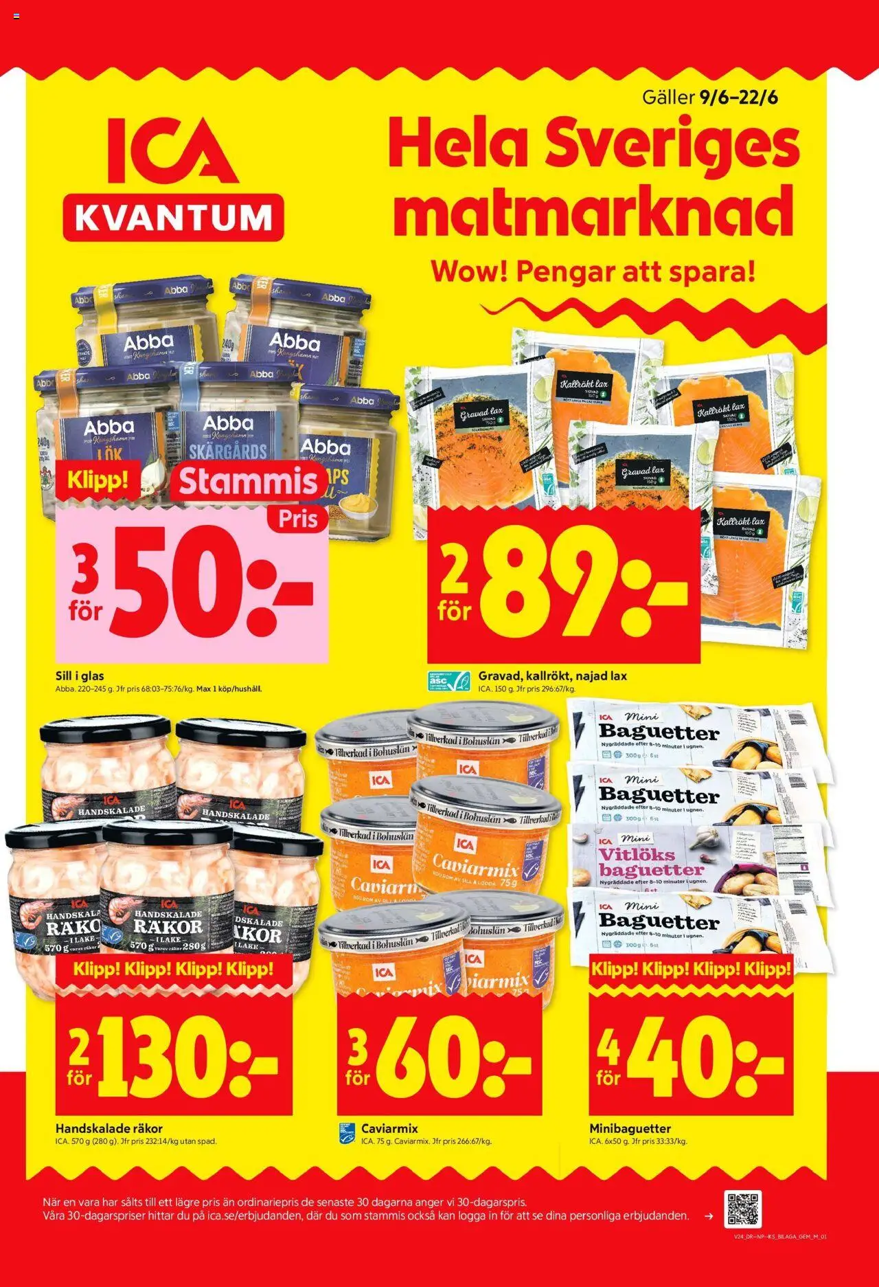 ICA Kvantum reklamblad aktuell från 09.06.2025 | Sida: 11 | Produkter: Galler, Sill, Räkor, Lax