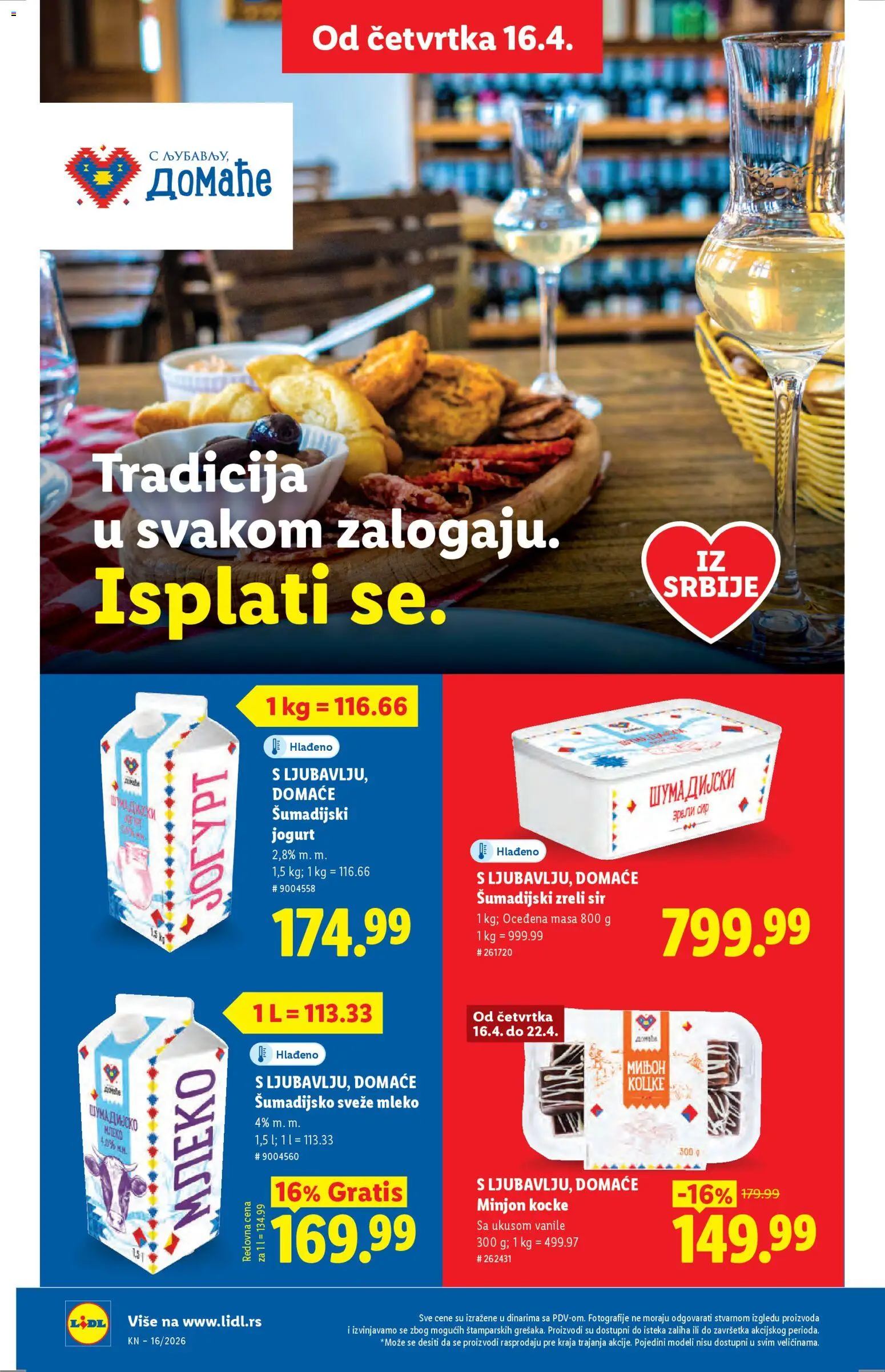Lidl katalog - važi od 16.04.2026 | Strana: 46 | Proizvode: Sveže mleko, Mleko, Sir, Jogurt