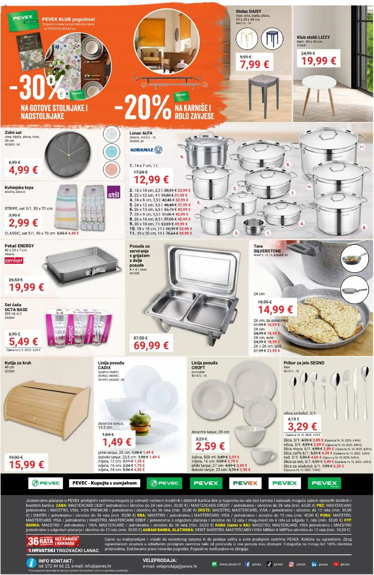 Pevex katalog | vrijedi od 05.03.2026 | Stranica: 12 | Proizvodi: Kutija, Krpa, Tava, Lonac