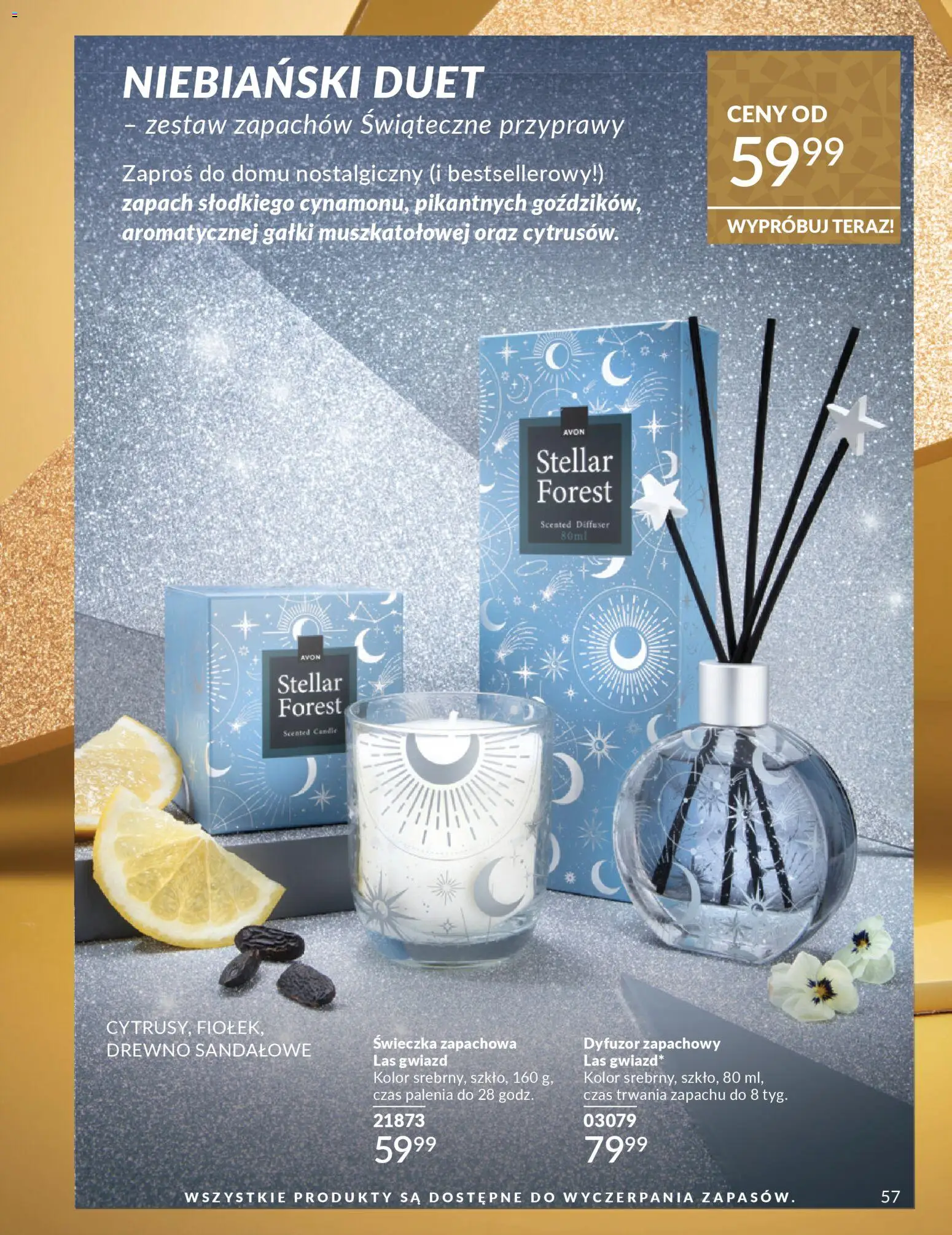 Avon Katalog przewodnik prezentowy od 01.11.2025 | Strona: 57