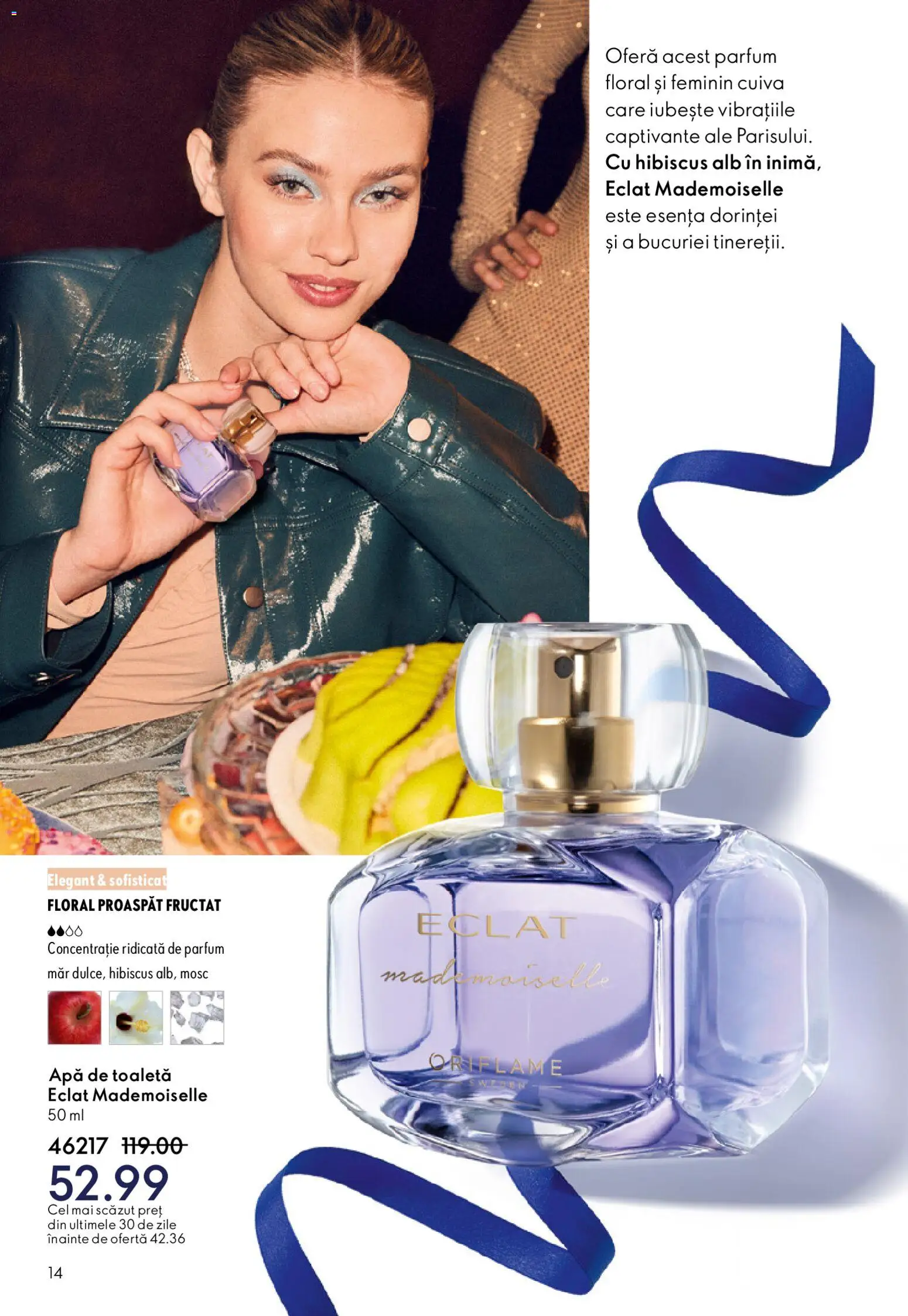 Noul catalog Oriflame – valabil de la 03.12.2025 | Pagină: 14