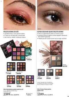AVON katalog 10 2025 - pregled AVON kataloga - važi od 01.10.2025 | Strana: 51
