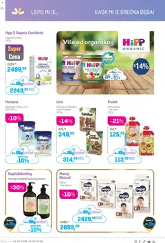 Lilly drogerie katalog - pregled Lilly drogerie kataloga - važi od 01.02.2026 | Strana: 24 | Proizvode: Banana, Lešnik, Jogurt, Pelene