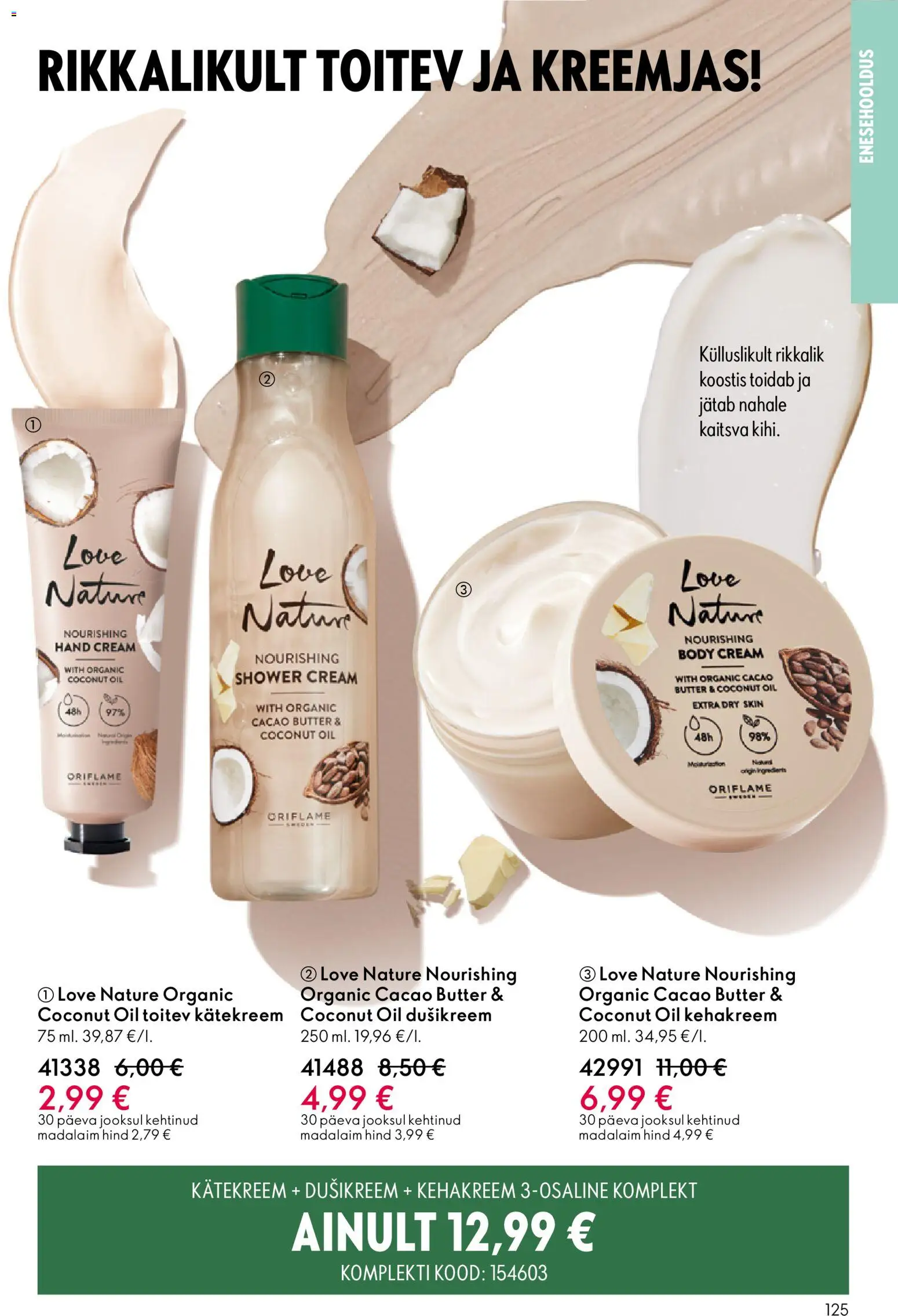 {H1} | Lehekülg: 125