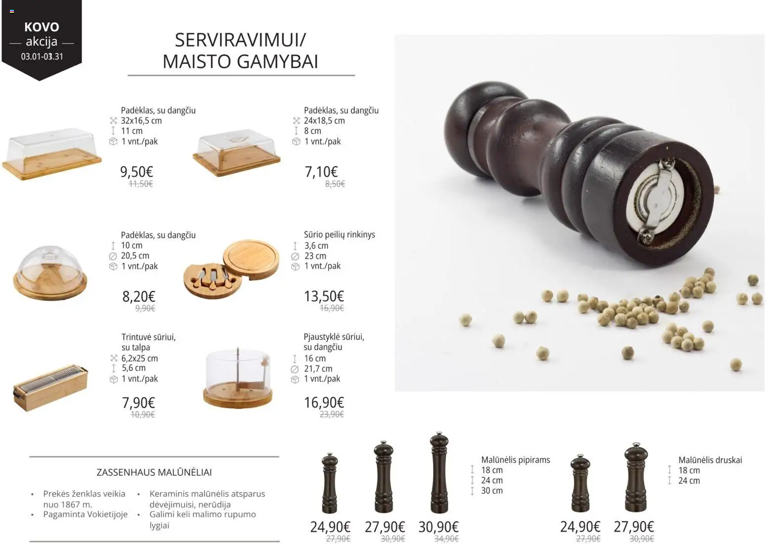 ePromo akcijos nuo 01.02.2026 | Puslapis: 13 | Prekių: Malūnėlis, Pjaustyklė