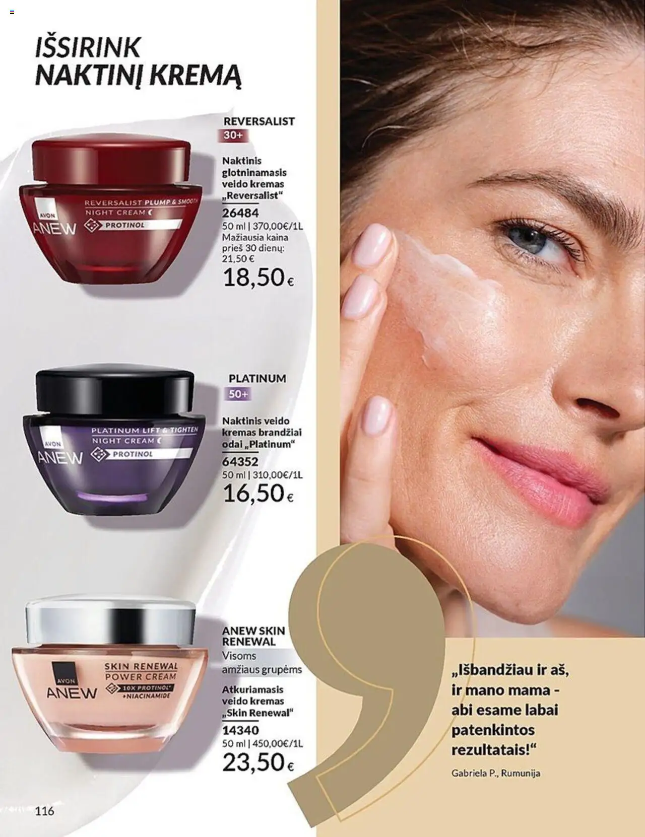 AVON leidinys│galioja nuo 01.07.2025 | Puslapis: 116 | Prekių: Kremas