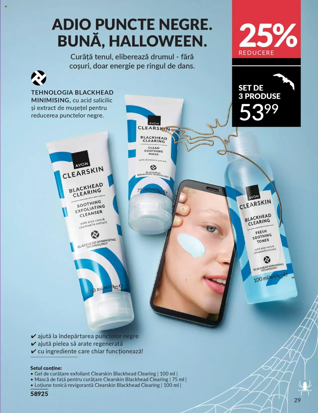 Noul catalog Avon – valabil de la 14.10.2025 | Pagină: 29 | Produse: Exfoliant, Gel de curățare, Toner, Aloe vera