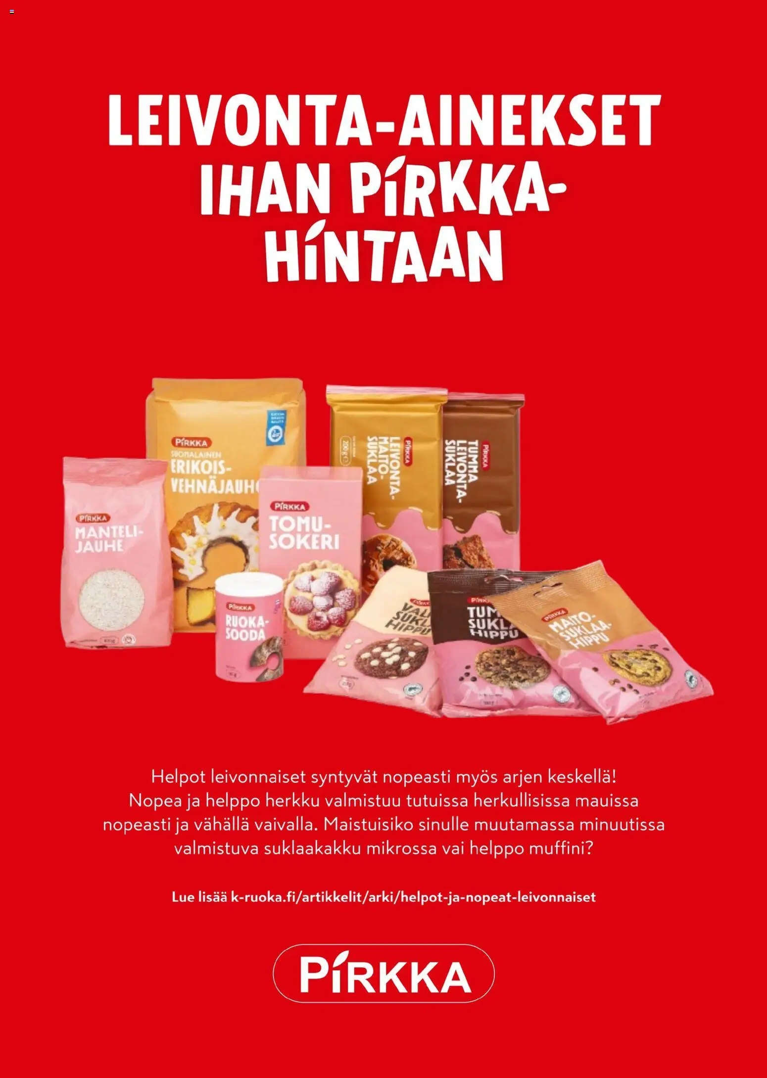 K-Citymarket - K-Ruoka – voimassa 03.12.2025 alkaen | Sivu: 48 | Tuotteet: Jauhe, Suklaakakku, Maito, Suklaa