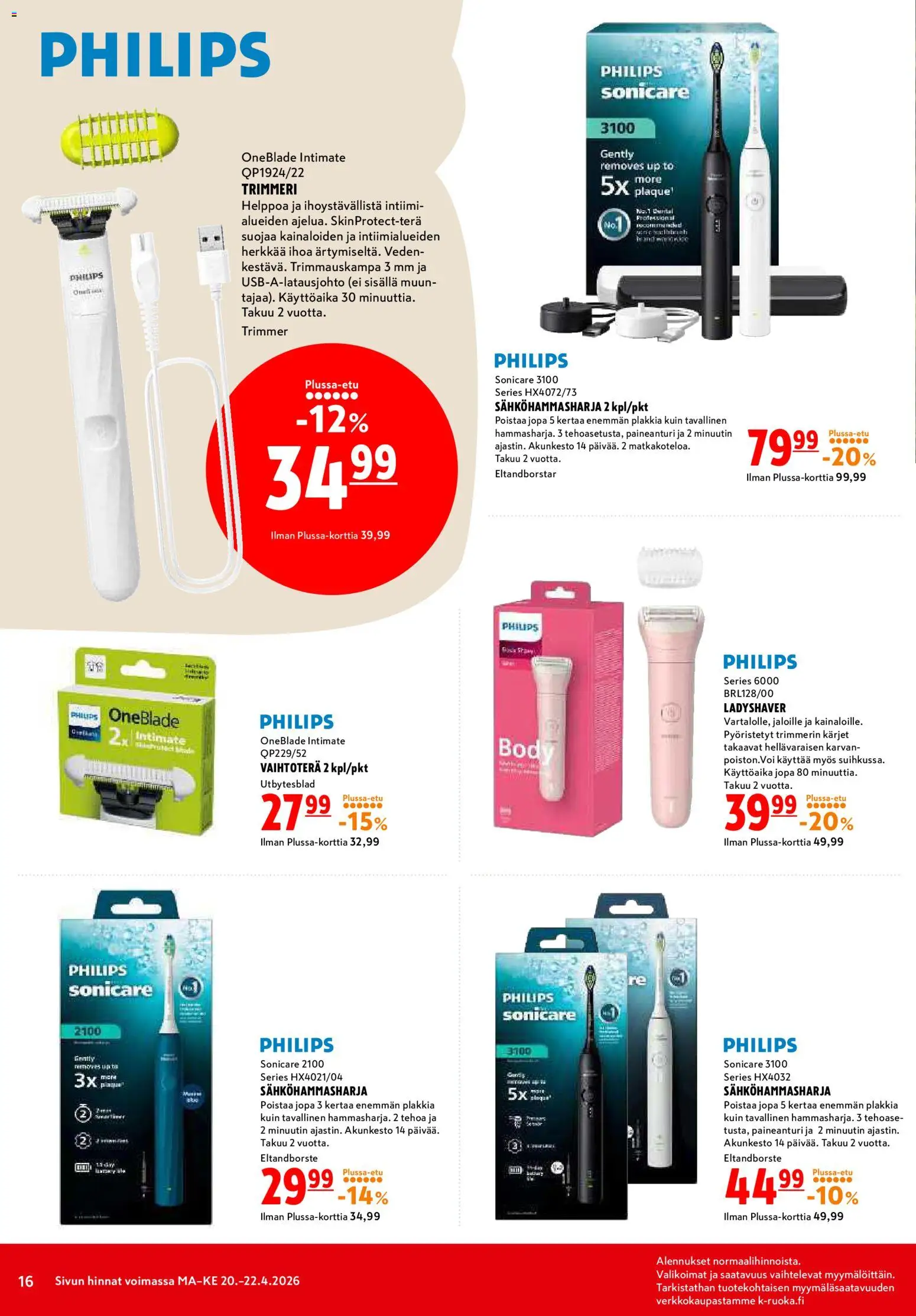 K-Citymarket tarjoukset – voimassa 20.04.2026 alkaen | Sivu: 16 | Tuotteet: Sähköhammasharja, Trimmeri