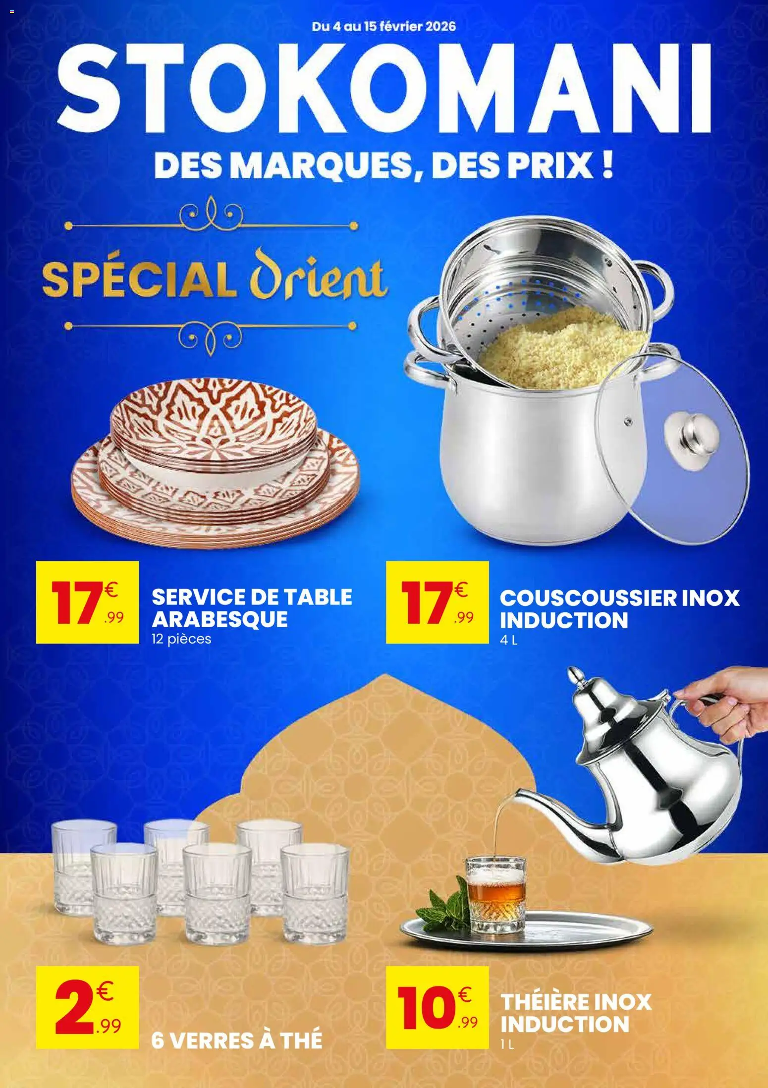 {H1} | Page: 1 | Produits: Théière, Table, Thé