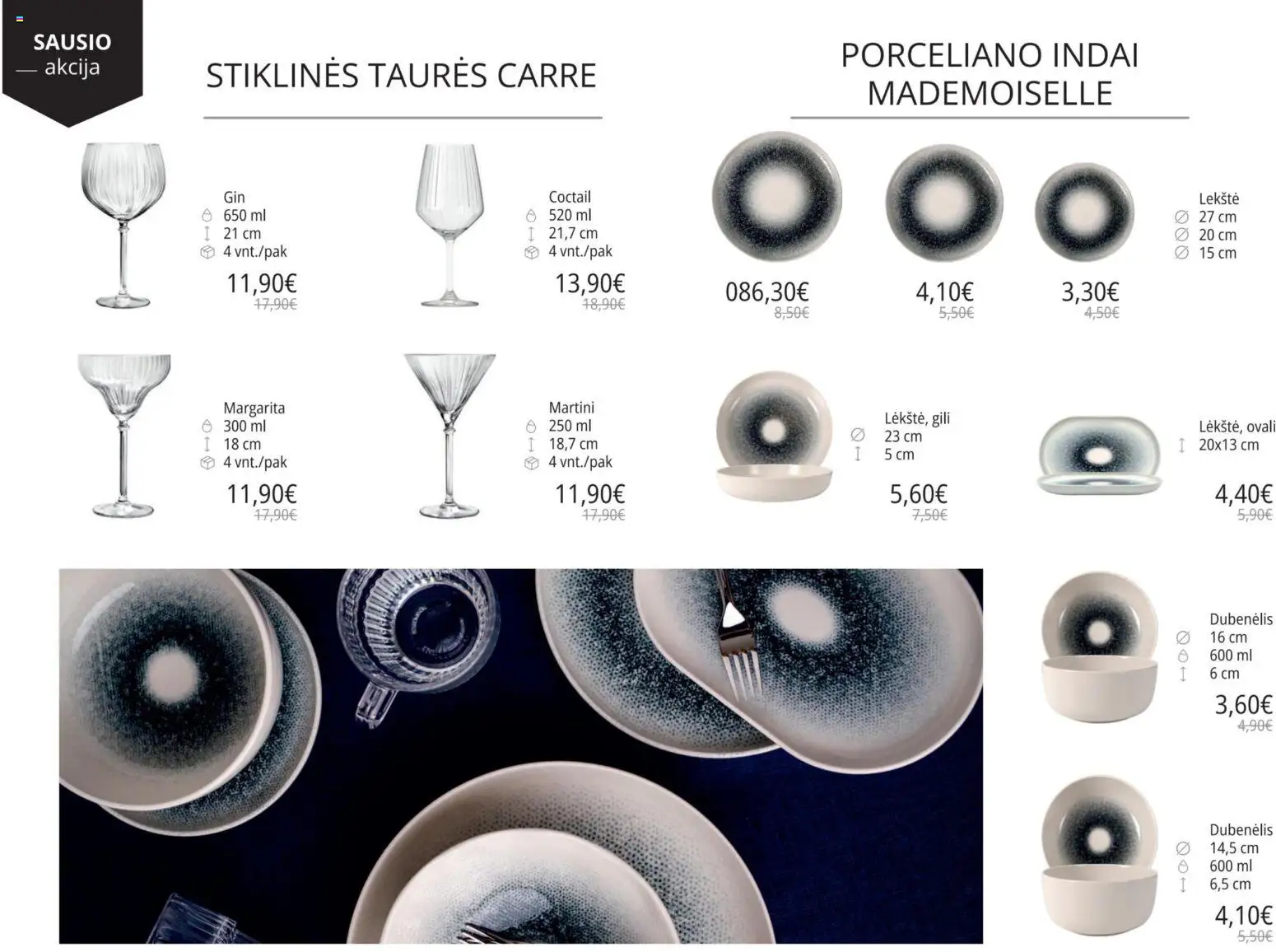 ePromo akcijos nuo 01.11.2025 | Puslapis: 16 | Prekių: Lėkštė, Indai