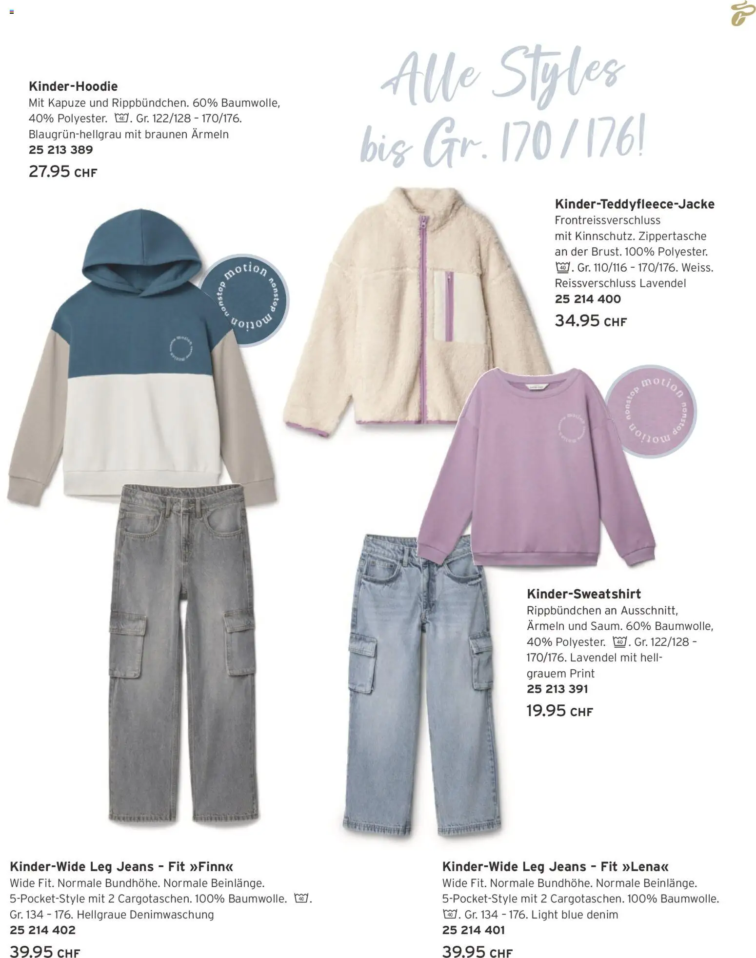 Tchibo aktionen Frühling Kids – gültig ab 10.03.2026 | Seite: 69 | Produkte: Jeans