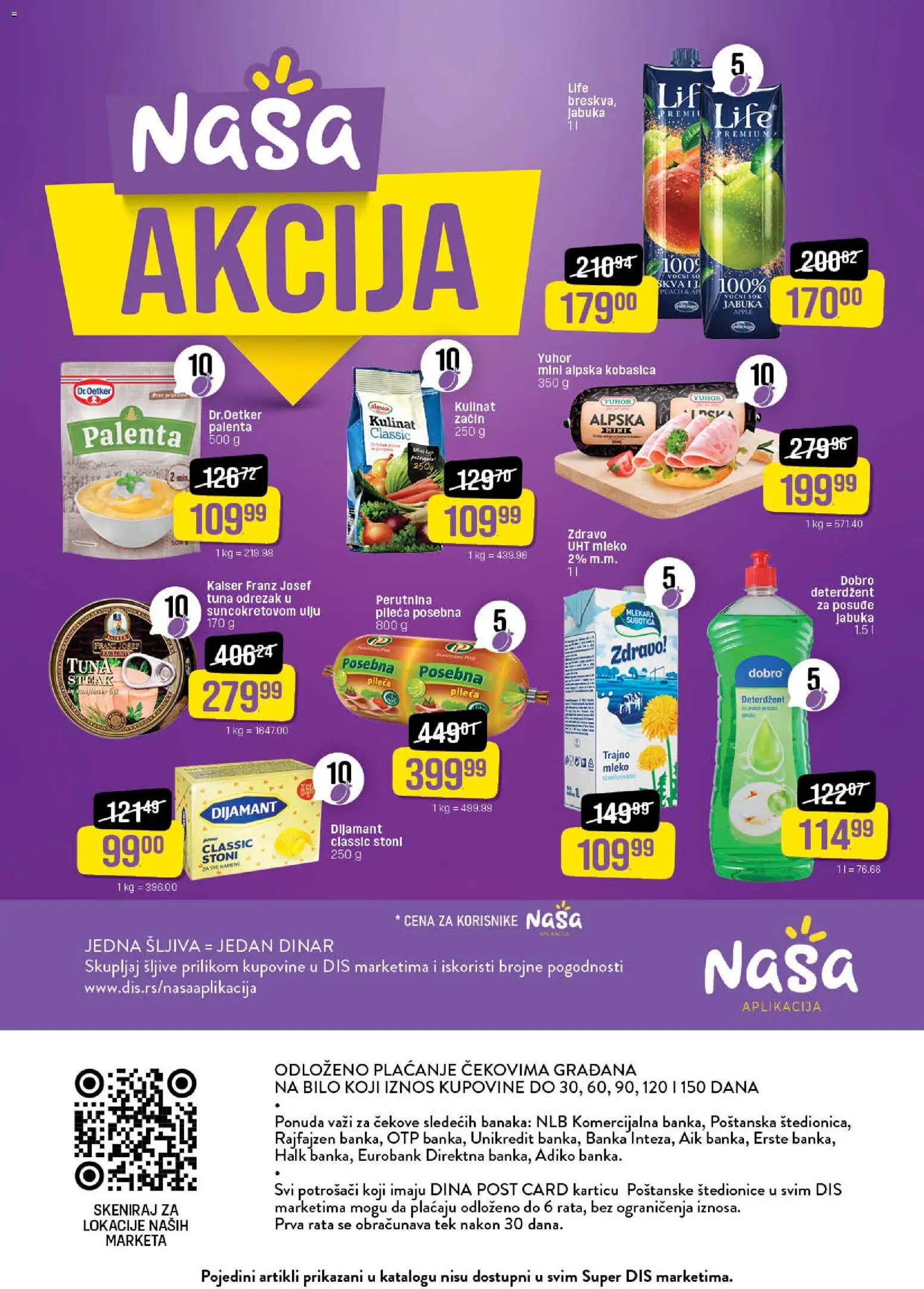 DIS katalog - važi od 15.01.2026 | Strana: 24 | Proizvode: Palenta, Mleko, Šljiva, Kobasica