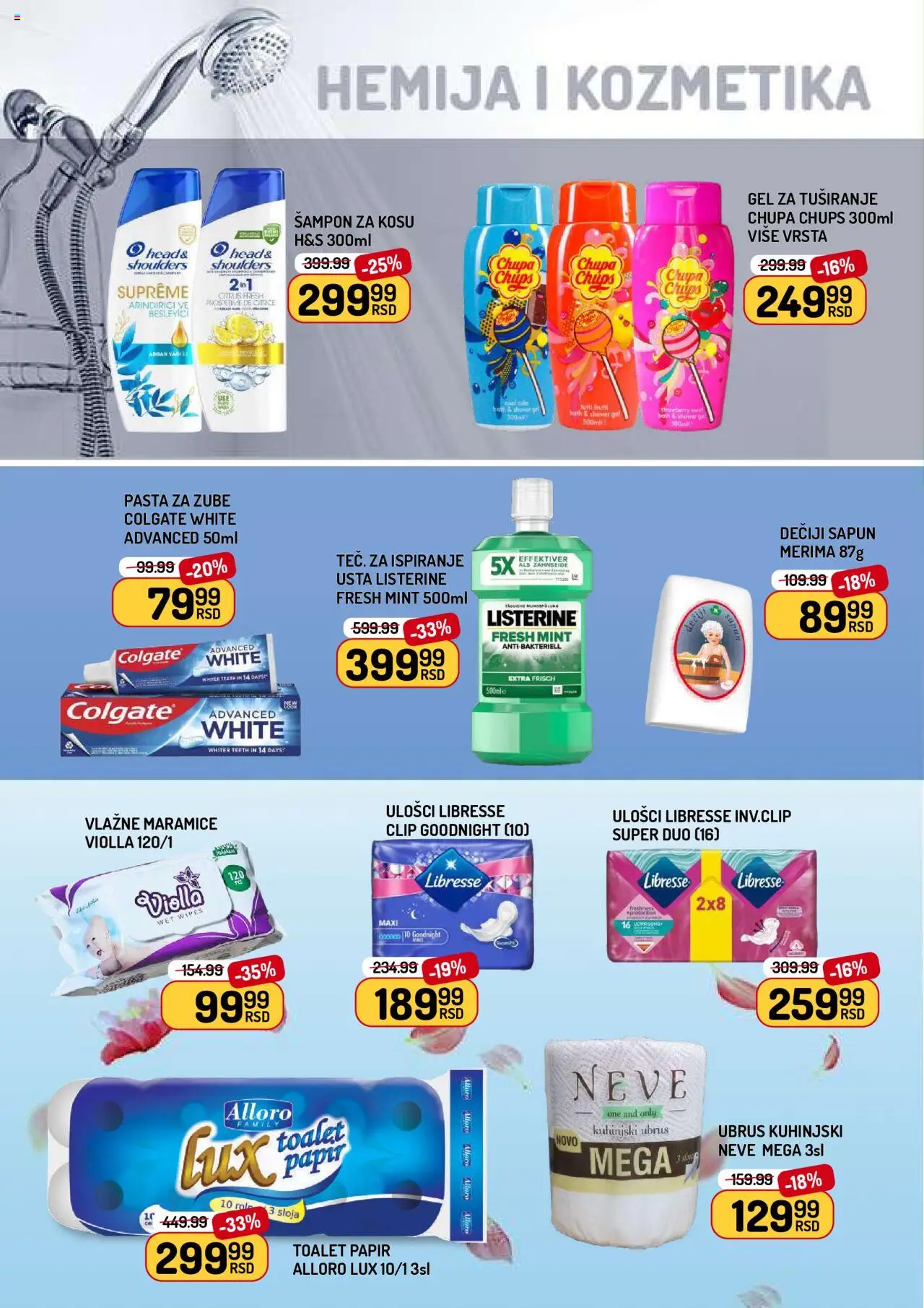 Aman katalog - važi od 03.10.2025 | Strana: 10 | Proizvode: Toalet papir, Šampon, Vlažne maramice, Pasta za zube