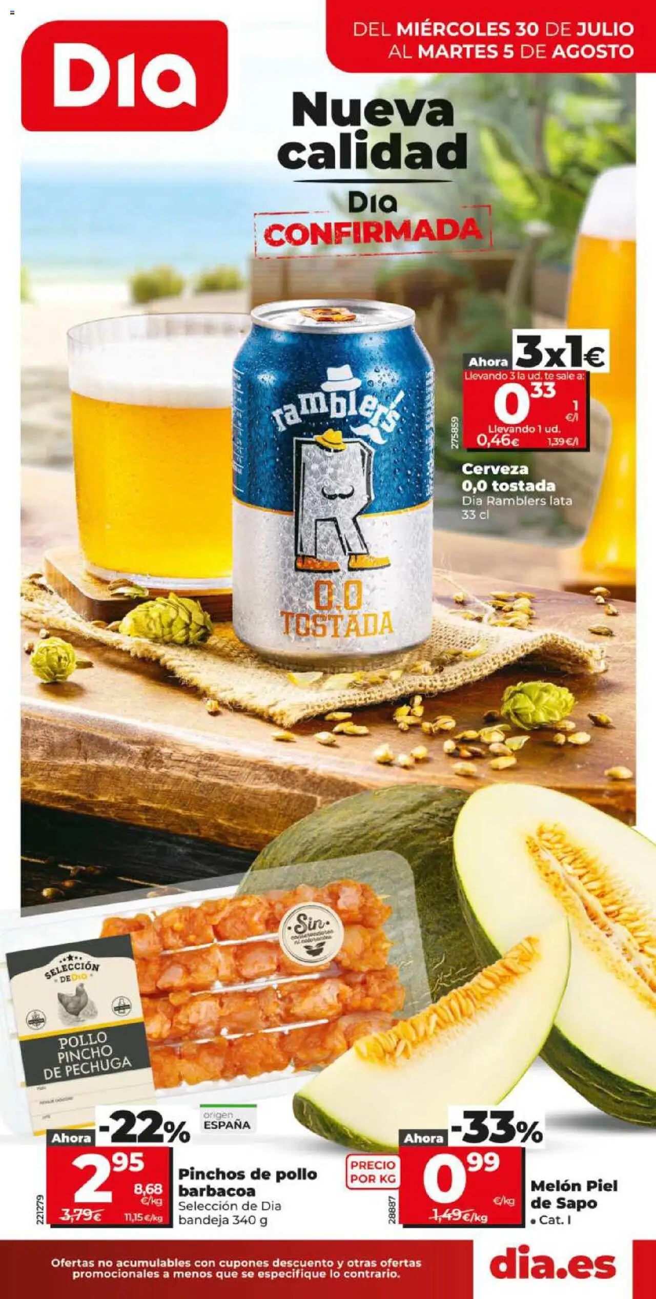Dia - folleto Market │ válido desde el 30.07.2025 | Página: 1 | Productos: Φορτιστής, Cerveza, Barbacoa, Bandeja