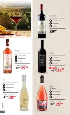 Ofertele Selgros valabile de la 01.10.2025 | Pagină: 8 | Produse: Vin, Toplu Oyuncaklar