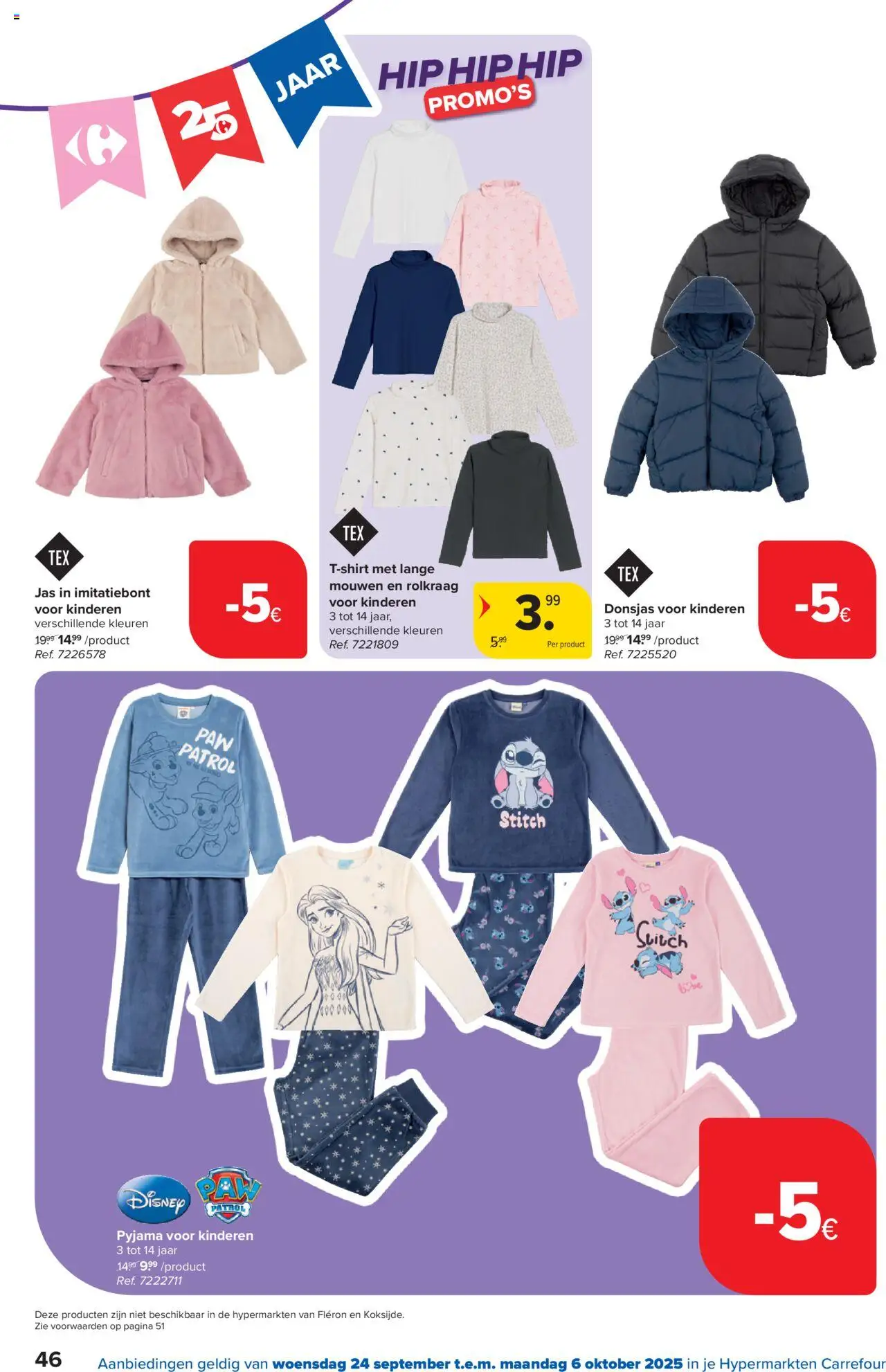 {H1} | Pagina: 46 | Producten: Jas, Pyjama