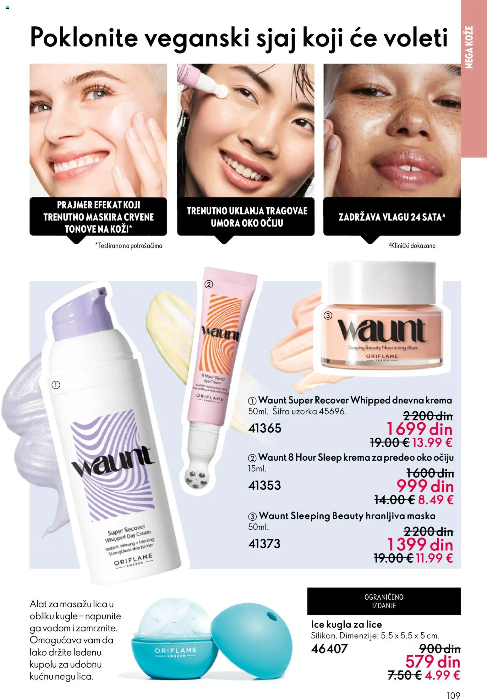 Oriflame katalog - važi od 10.12.2025 | Strana: 109 | Proizvode: Krema, Maska