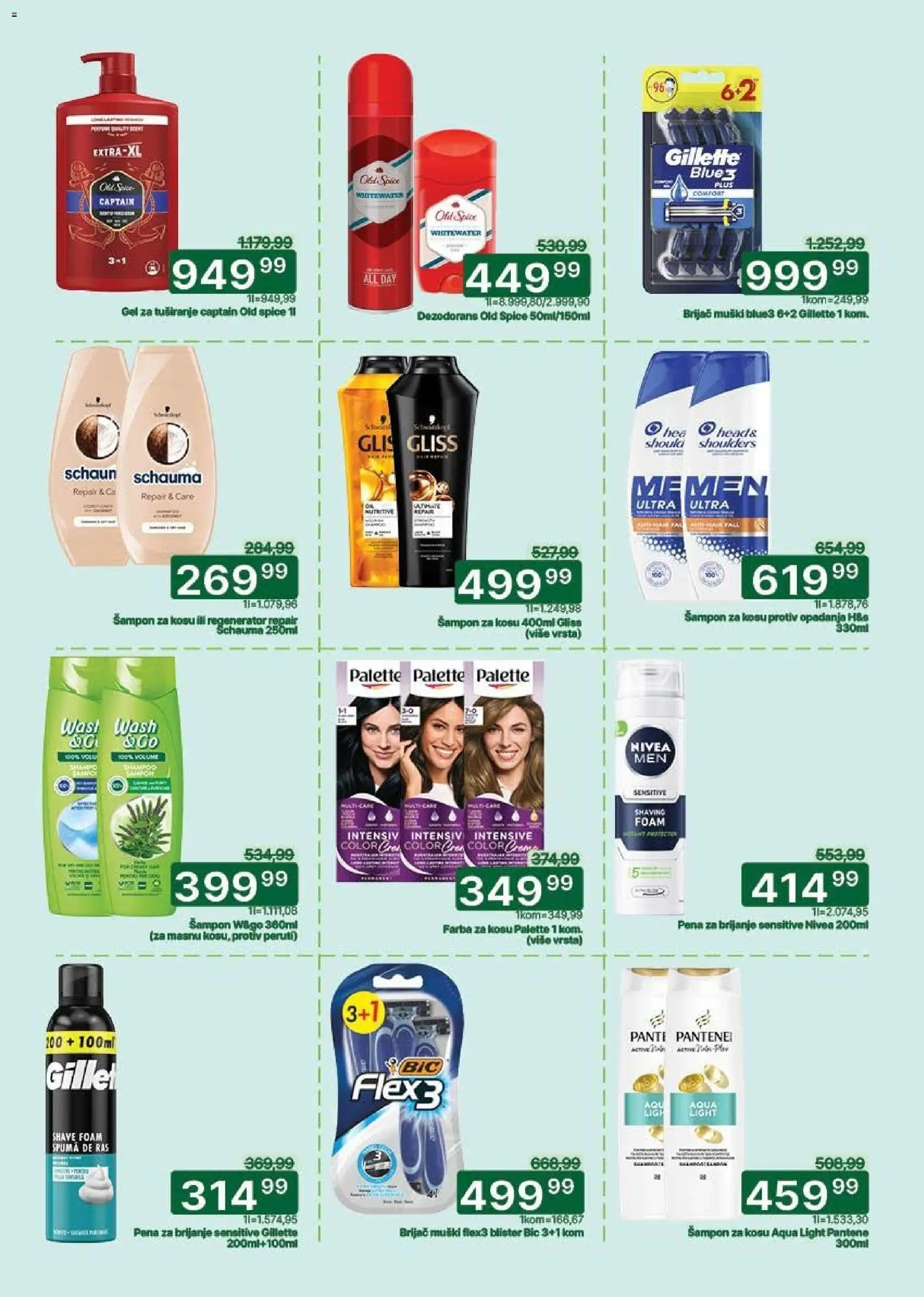 Univerexport katalog - važi od 05.01.2026 | Strana: 27 | Proizvode: Pantene, Pena za brijanje, Gel za tuširanje, Dezodorans