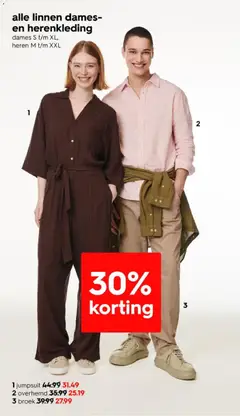 Hema folder - Voorbeeld van een folder van Hema, geldig van 16.03.2026 | Pagina: 3 | Producten: Broek