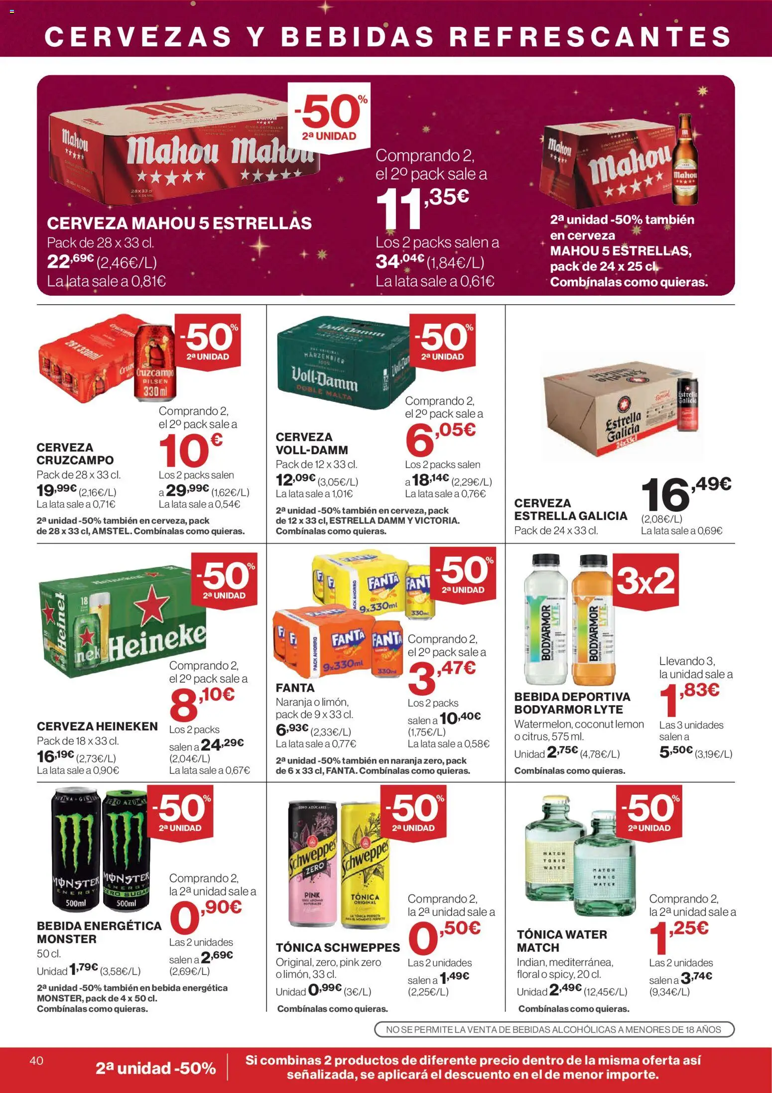El Corte Inglés ofertas │ válido desde el 04.12.2025 | Página: 42 | Productos: Cerveza, Σπανάκι