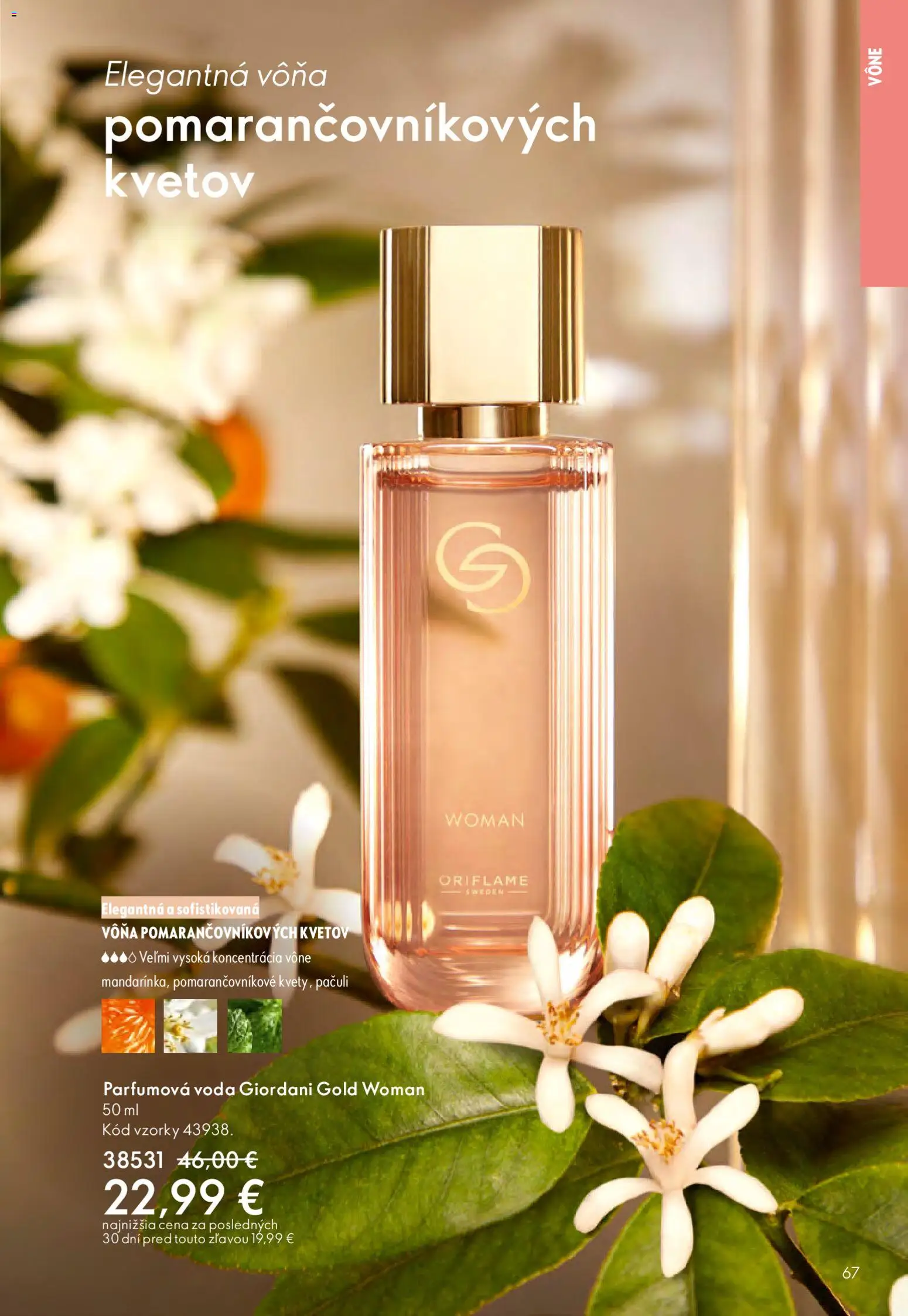 Nové Oriflame akcie – leták je platný od 25.03.2026 | Strana: 67 | Produkty: Voda