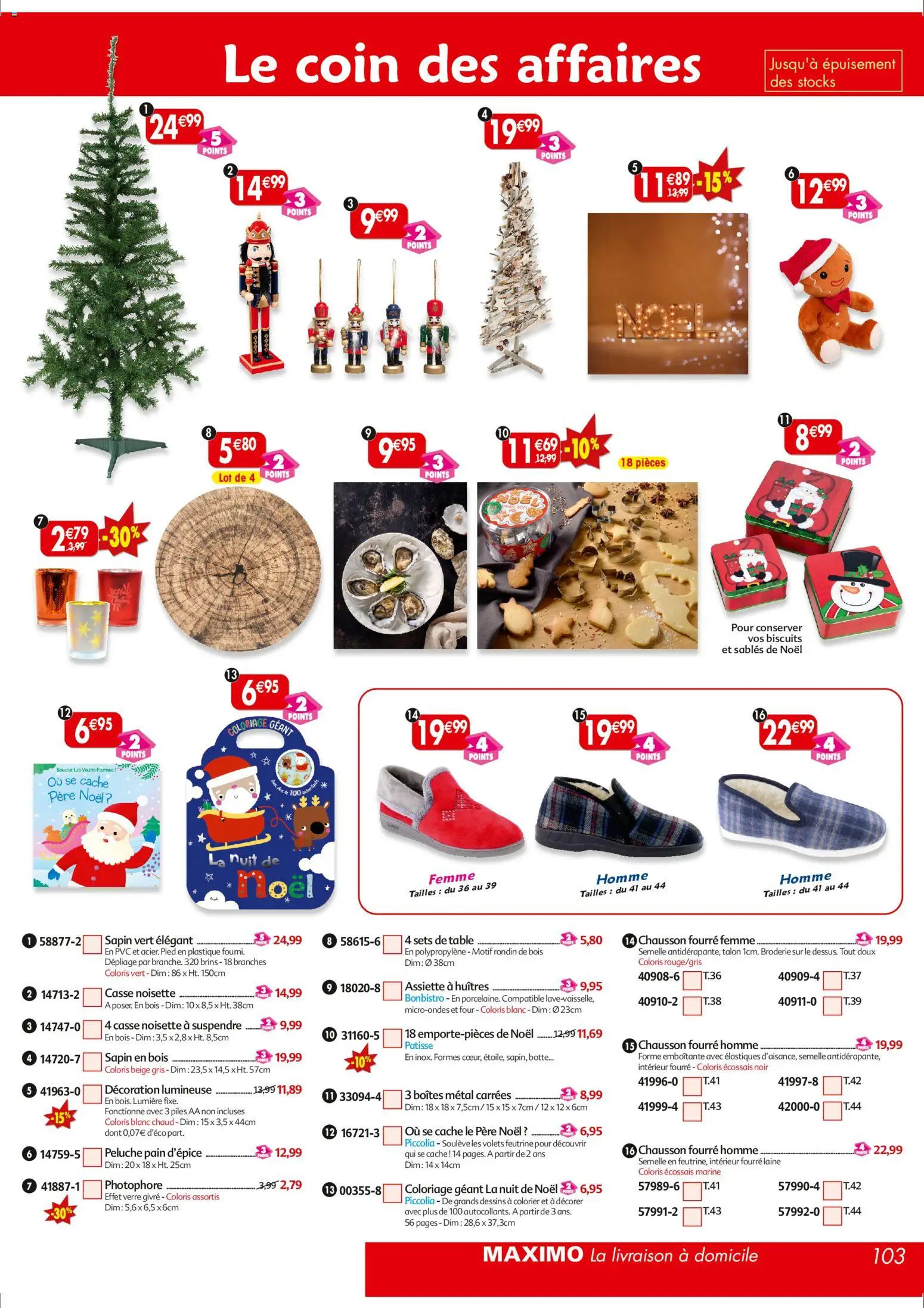{H1} | Page: 103 | Produits: Sapin en bois, Peluche, Table, Piles