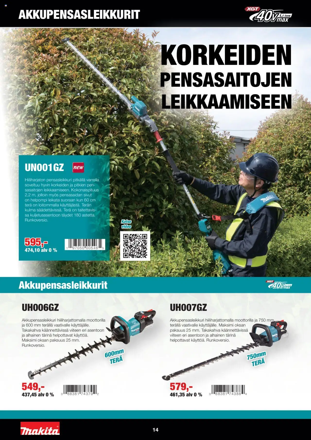  | Sivu: 14 | Tuotteet: Pensasleikkuri, Video