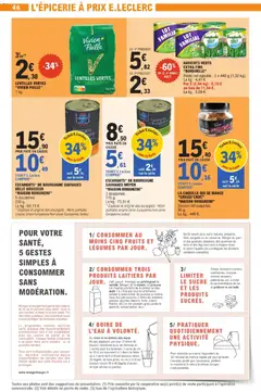 E.Leclerc - Prévisualisation de LENTILLES VERTES "VIVIEN PAILLE", Lentilles vertes, 1 kg valide à partir de 16.12.2025 | Page: 46