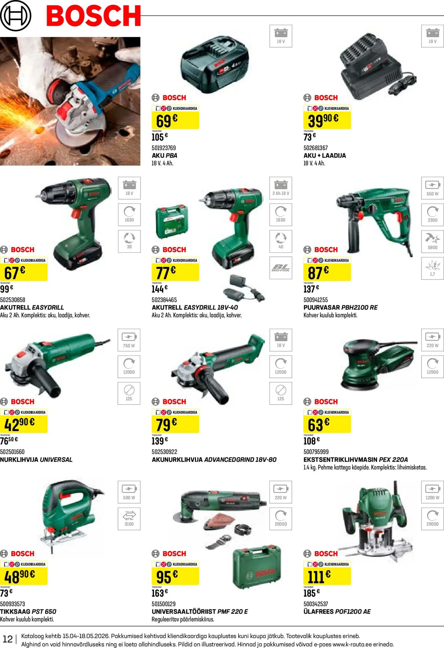 {H1} | Lehekülg: 12