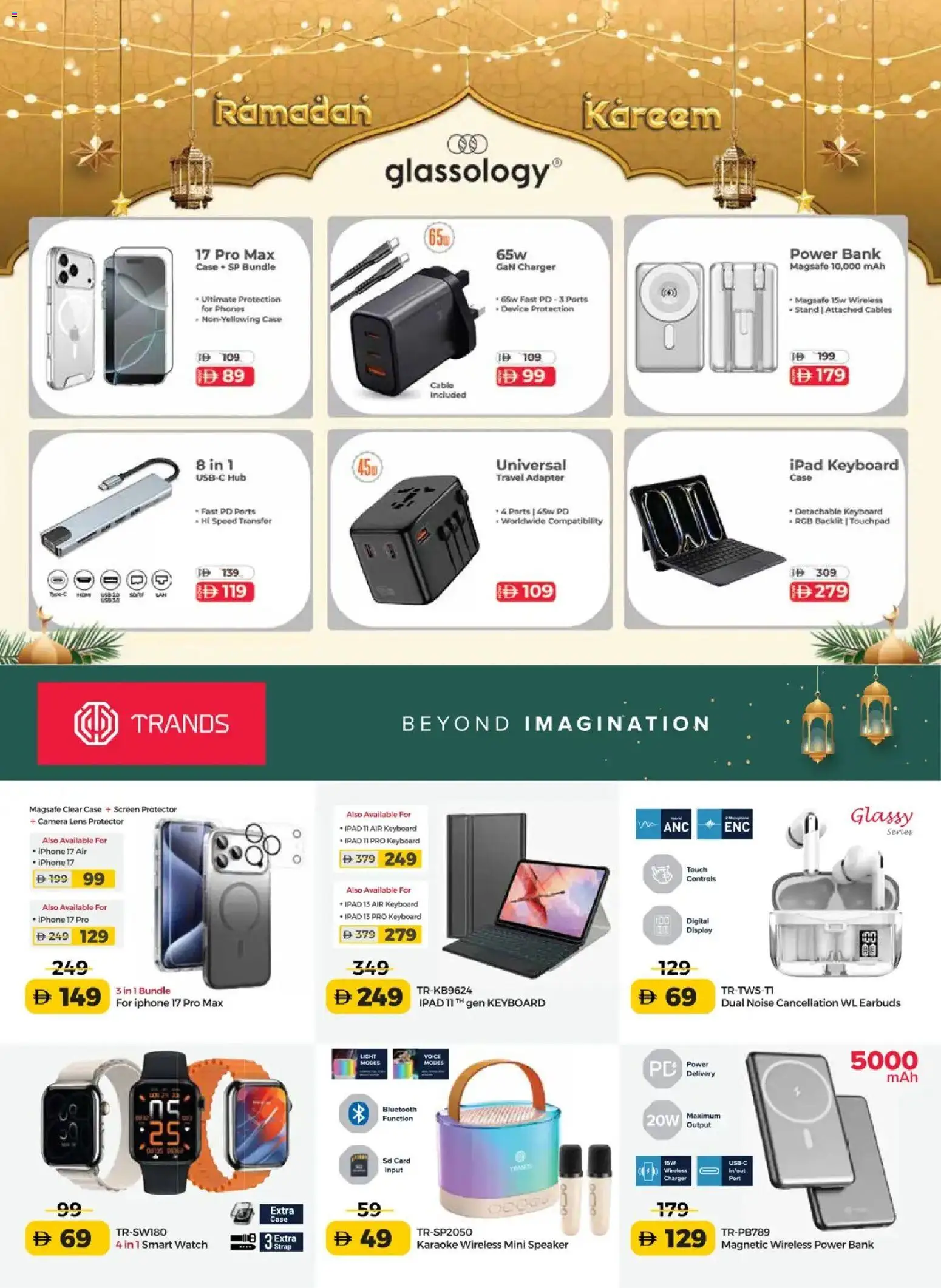 {H1} | Page: 10 | Products: Pizza, Agurker, Peanuts, Kartofler