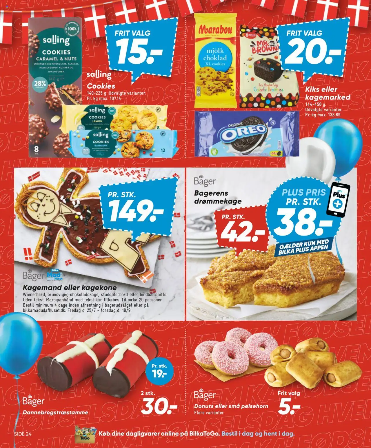 Bilka Tilbudsavis gyldig fra 08.08.2025 | Side: 32 | Produkter: Brownies, Pølsehorn, Rosiner, Donuts
