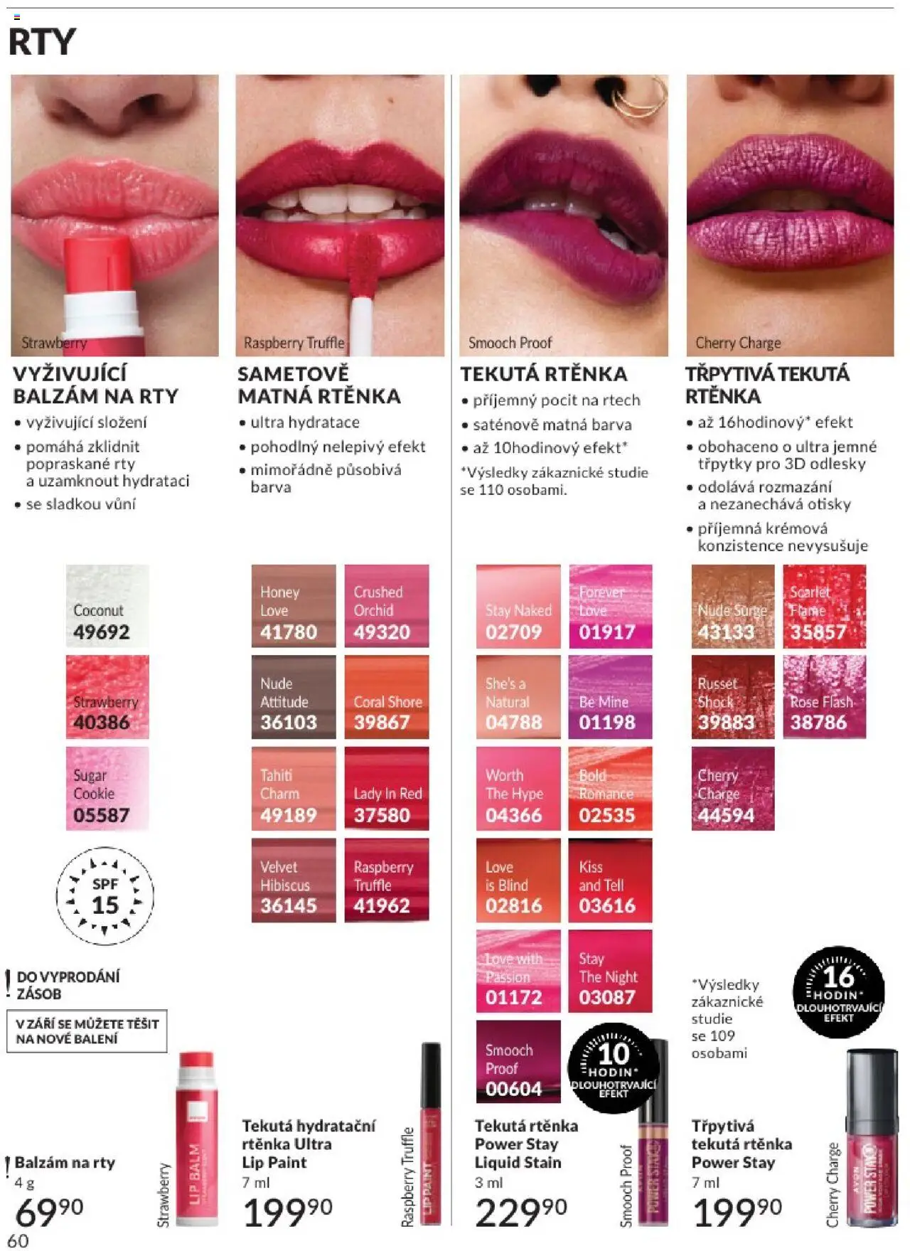 Avon katalog 8/2025 od 31.07.2025 | Strana: 60 | Produkty: Balzám na rty, Velvet, Rtěnka