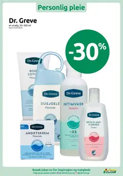 Forhåndsvisning av Dr. Greve Neglelakk-Fjerner, Effektiv, pleier og styrker neglene uten aceton gyldig fra 29.12.2025 | Side: 9 | Produkter: Dusjgelé, Ansiktskrem, Intimvask, Neglelakk