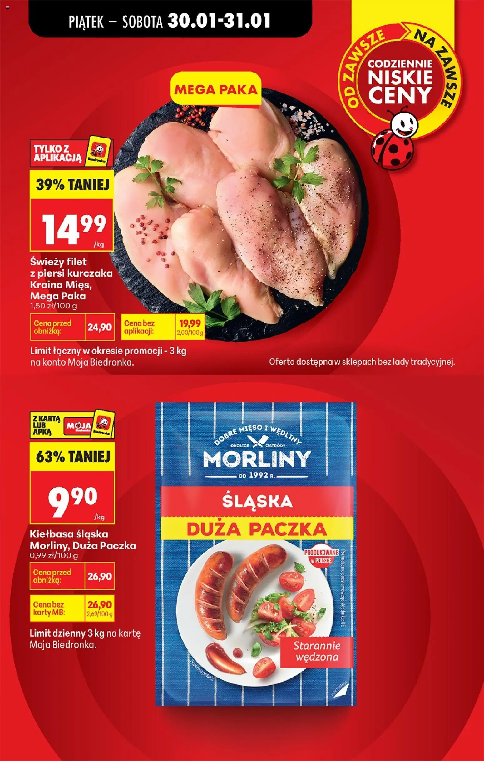 Biedronka gazetka - Od piątku od 30.01.2026 | Strona: 13 | Produkty: Kiełbasa, Kraina mięs, Kiełbasa śląska, Wędliny