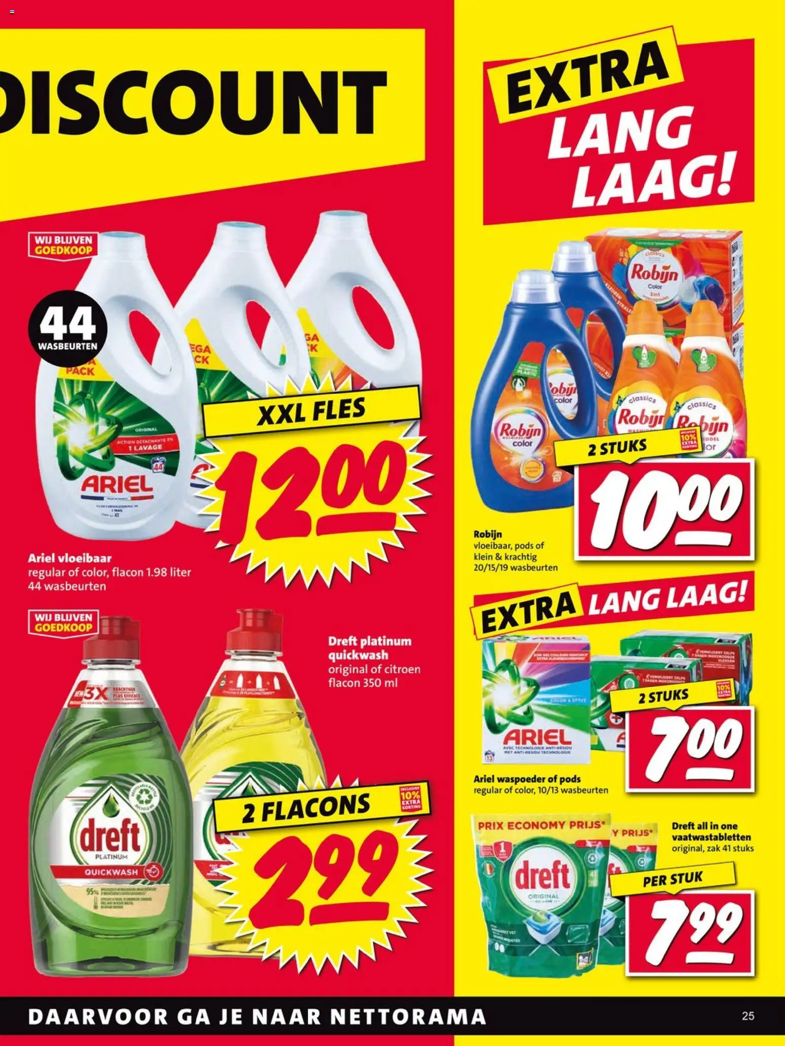 {H1} | Pagina: 25 | Producten: Citroen, Robijn, Fles, Zak