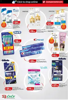 Preview of Lulu Hypermarket - Lulu Savers - Dubai & Northern Emirates valid from 10.01.2026 | Page: 22