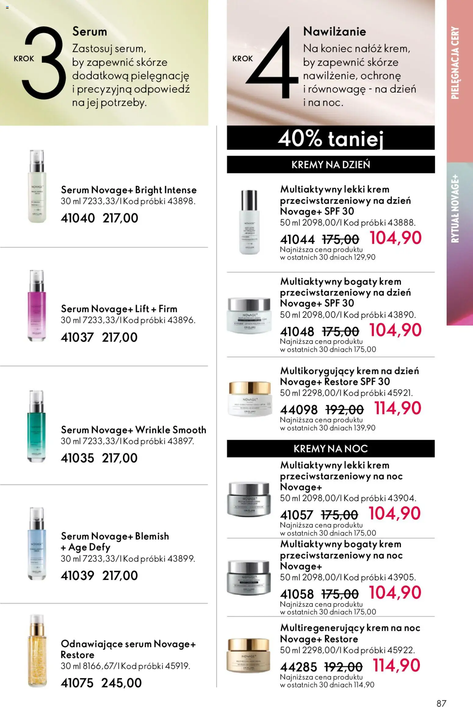 Oriflame Katalog 6 2026 od 15.04.2026 | Strona: 87 | Produkty: Krem