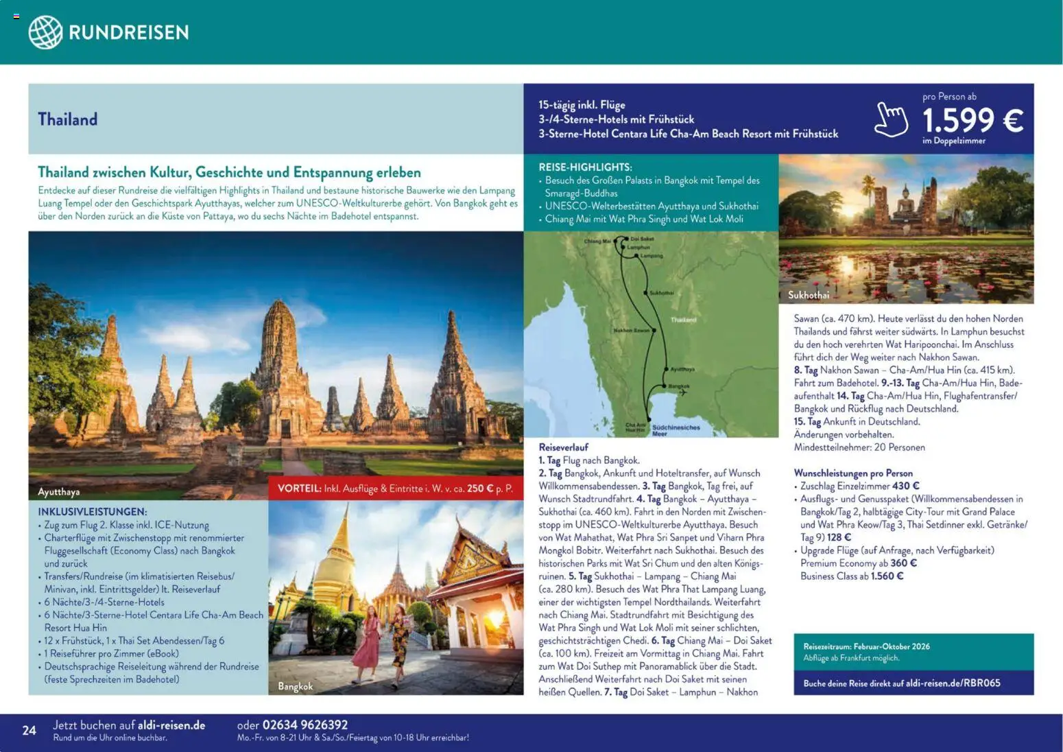 Aldi Süd Themenkatalog November 25 – gültig ab 01.11.2025 | Seite: 24 | Produkte: Uhr