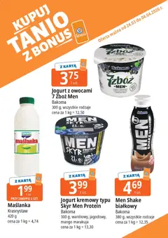 Pogląd oferty "E.Leclerc gazetka - Tychy kupony dodatkowe" - ważna od 24.03.2026 | Strona: 4 | Produkty: Mango, Jogurt, Jogurt kremowy, Skyr