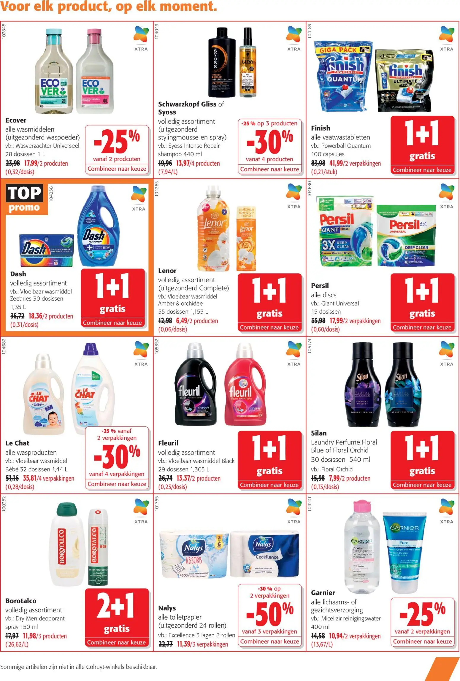 {H1} | Pagina: 15 | Producten: Shampoo, Guitare acoustique, Deodorant, Wasmiddel