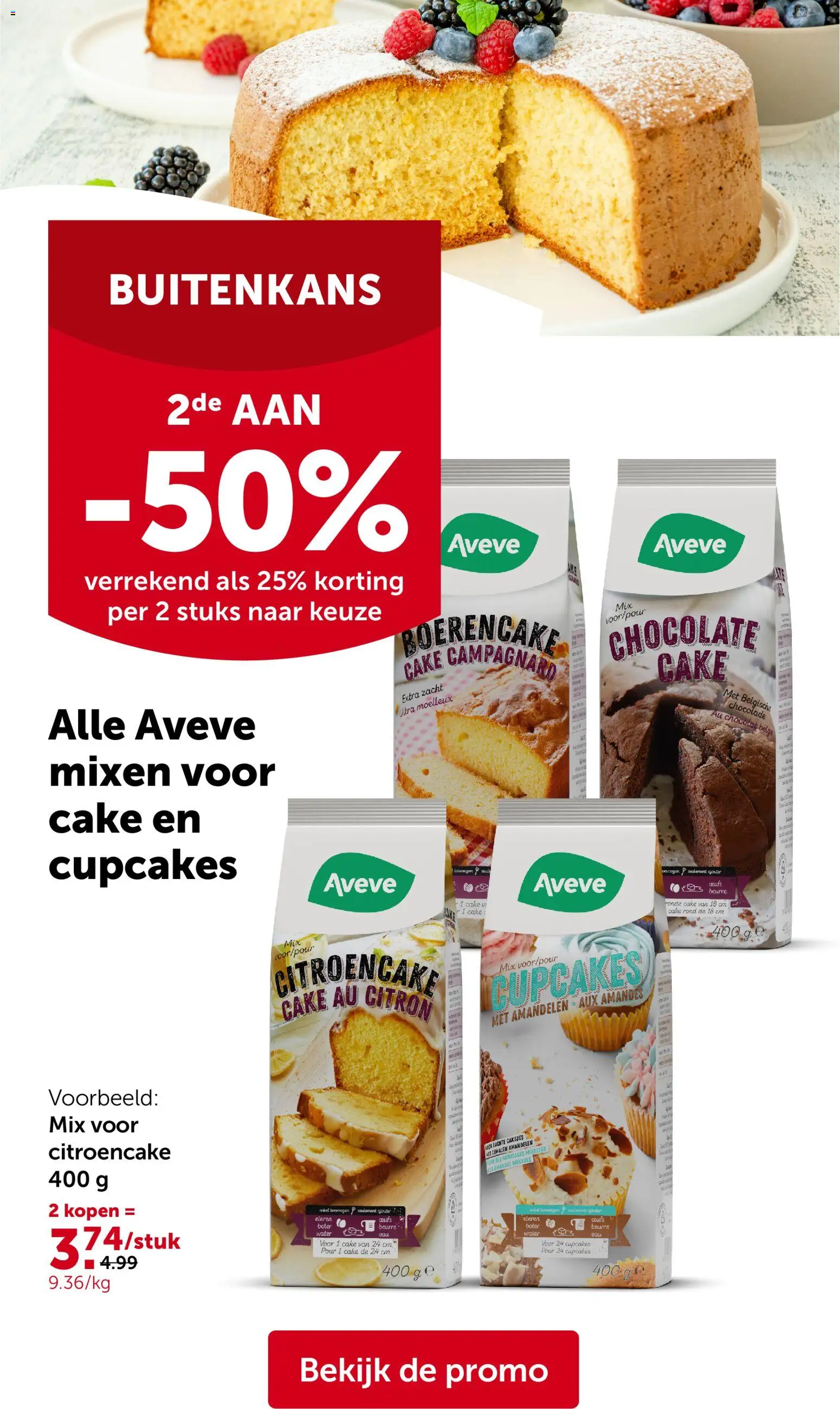 {H1} | Pagina: 25 | Producten: Cake, Boter, Chocolade