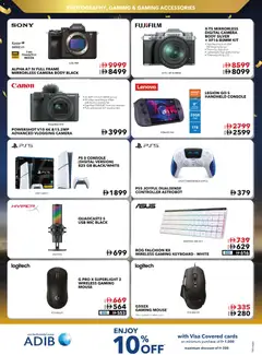 Preview of Sharaf DG offers valid from 05.12.2025 | Page: 11 | Products: Misellivesi, Løg, Tablets