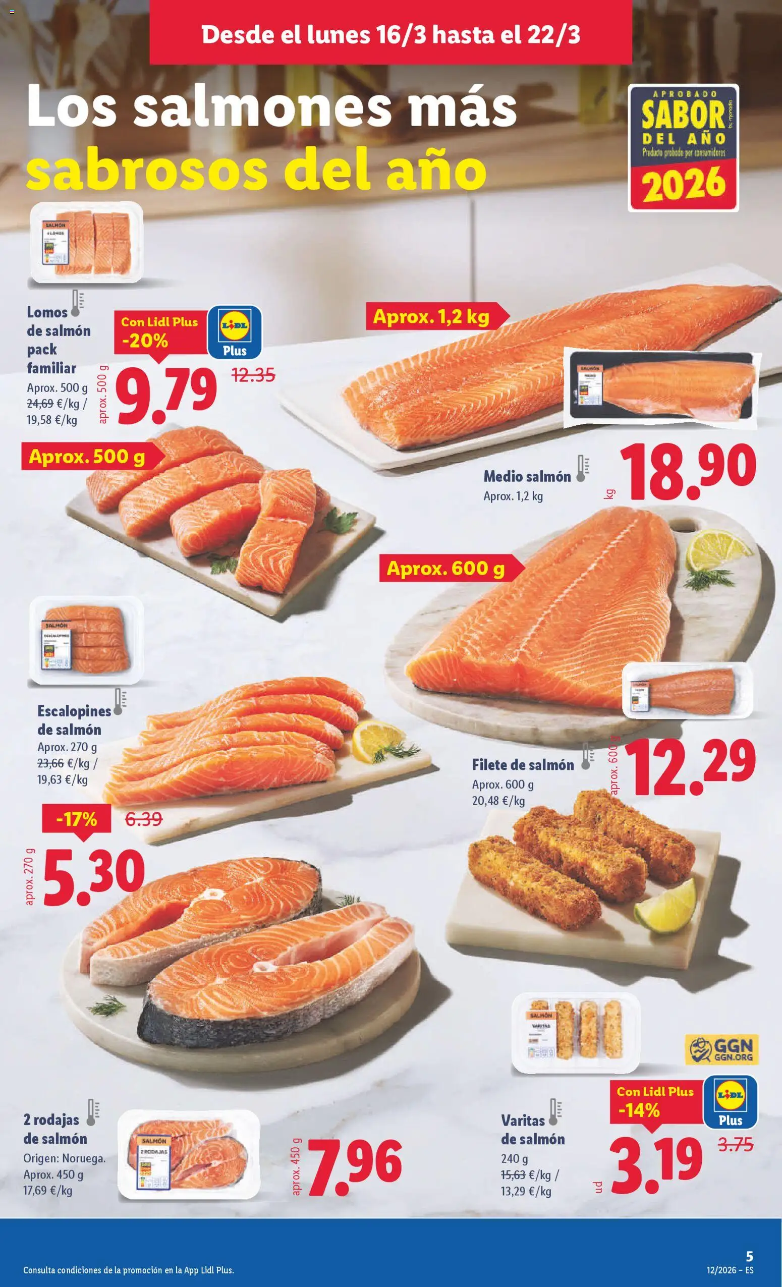 Lidl folleto │ válido desde el 16.03.2026 | Página: 5 | Productos: Παιχνίδια, Filete