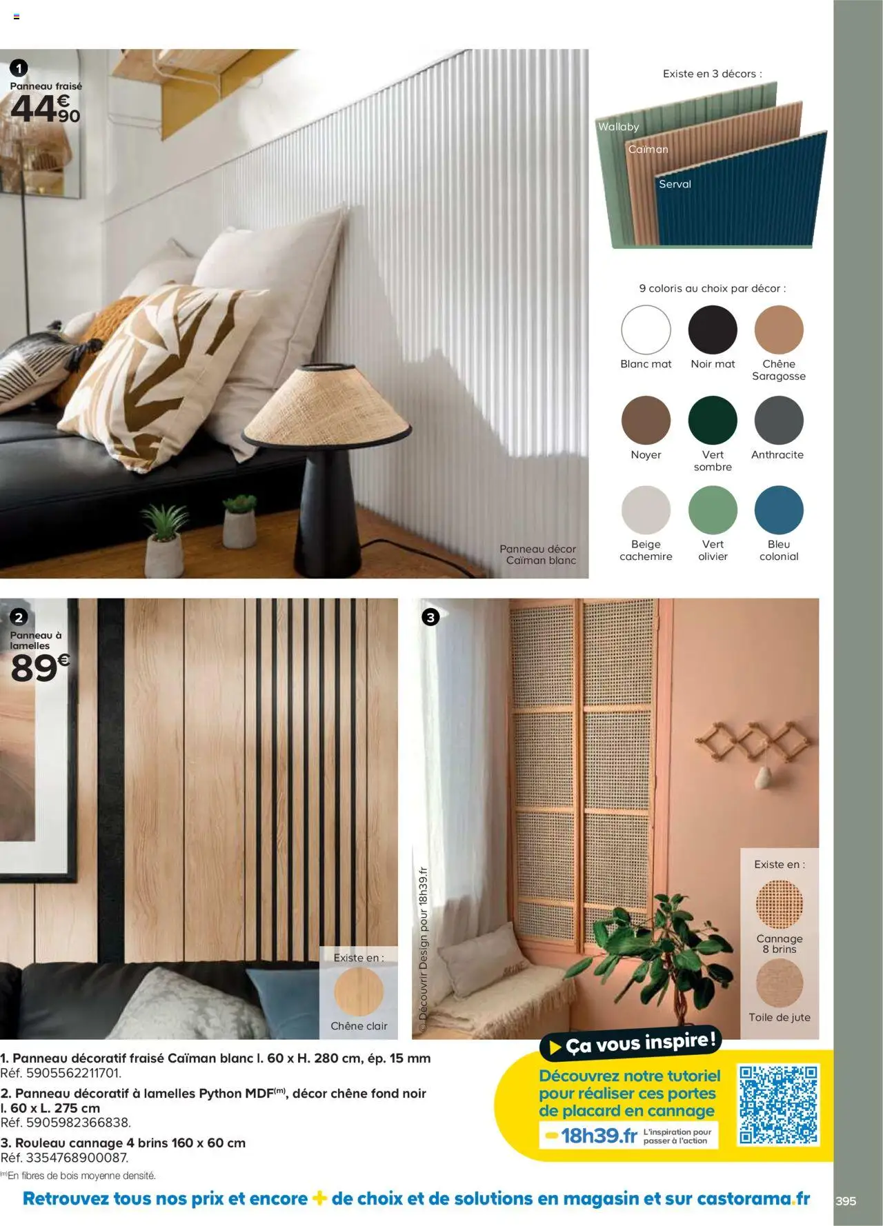 {H1} | Page: 395 | Produits: Fraise, Rouleau, Olivier, Portes