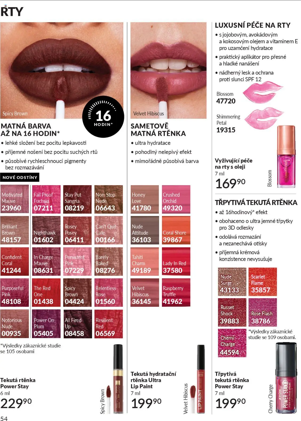Avon katalog 9/2025 od 01.09.2025 | Strana: 56 | Produkty: Sangria, Velvet, Miš, Rtěnka