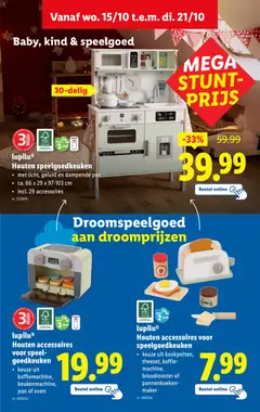 Lidl Speelgoedfolder - Voorbeeld van een folder van Lidl, geldig van 07.11.2025 | Pagina: 2 | Producten: Pannenkoeken, Oven, Pan, Koffie
