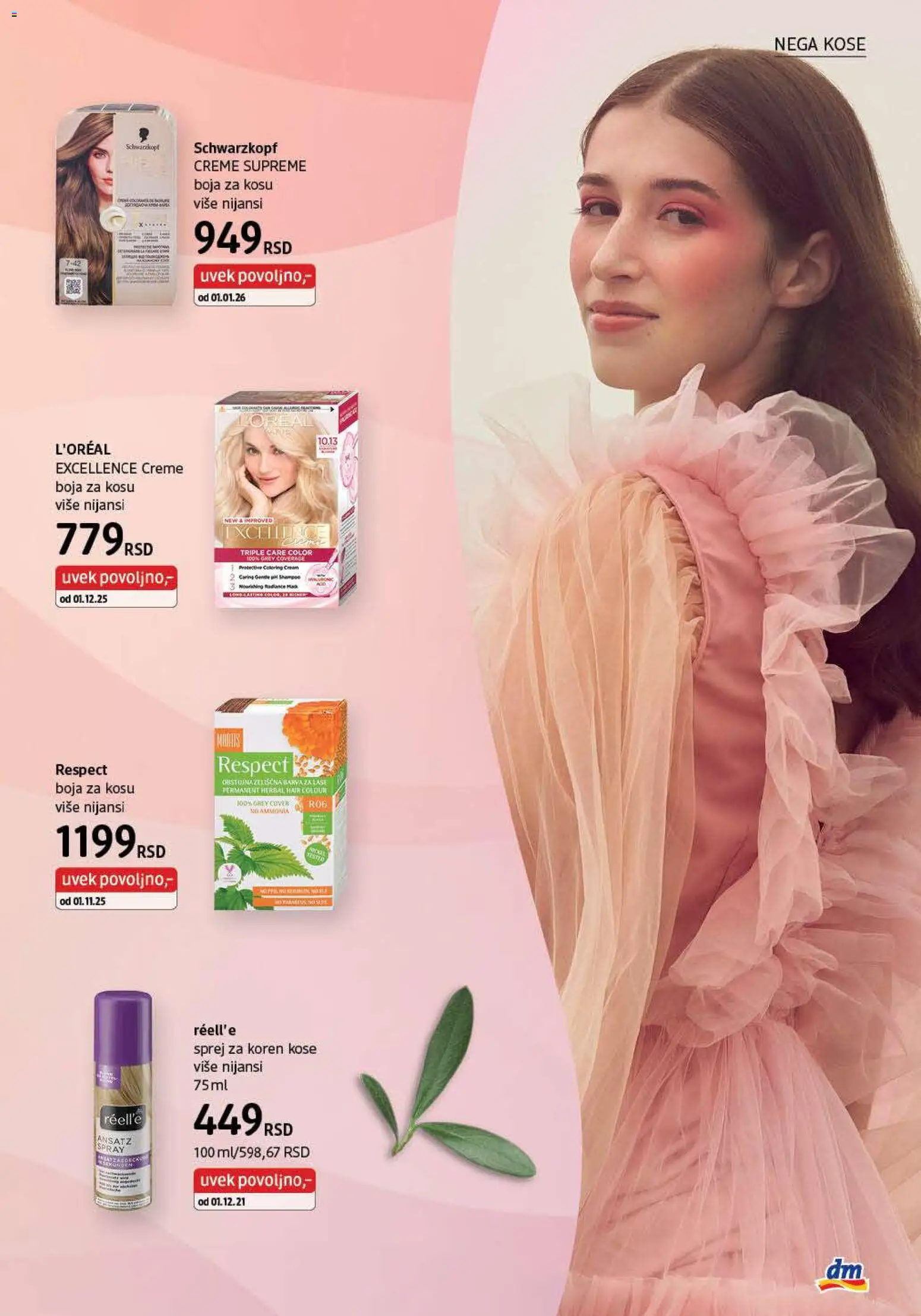 DM Drogerie katalog - važi od 01.02.2026 | Strana: 17