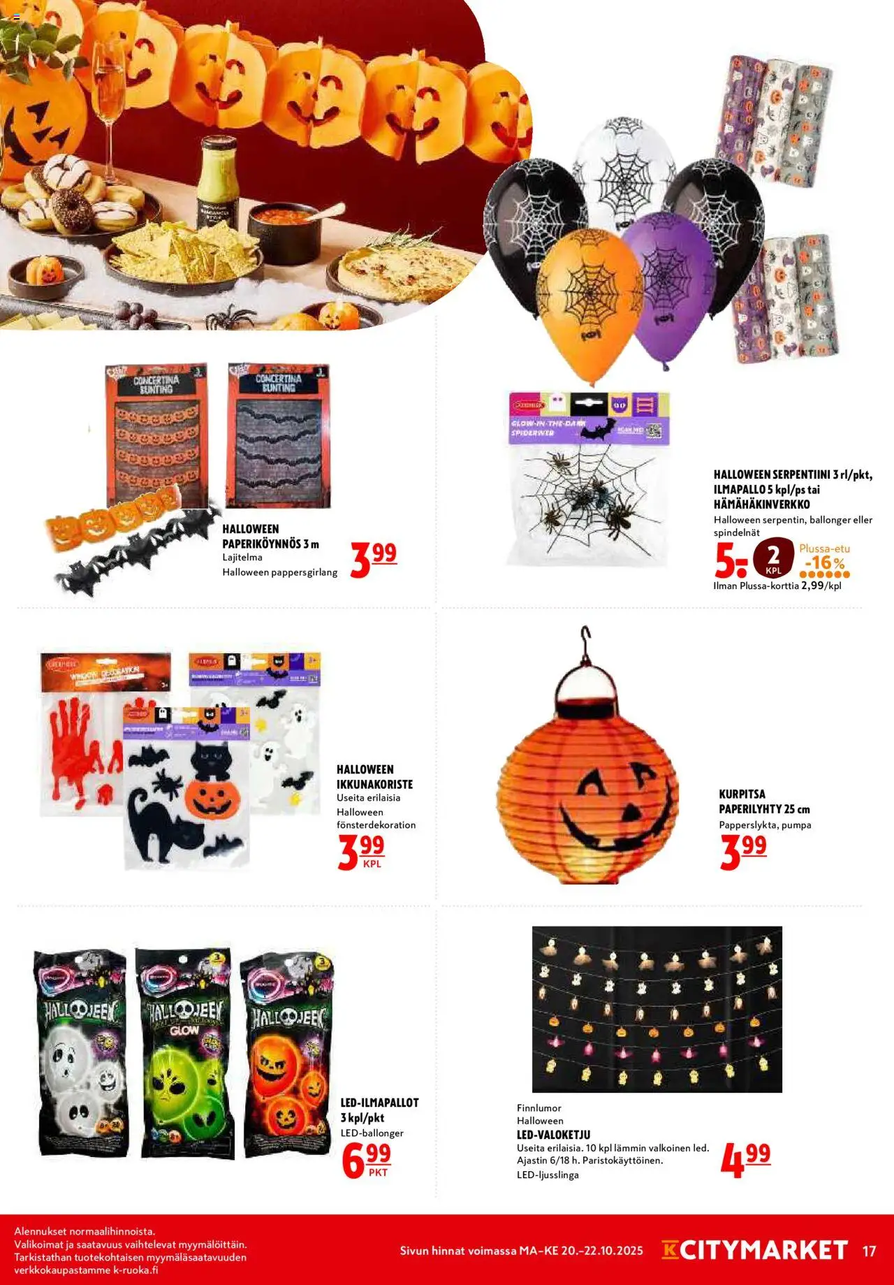 K-Citymarket tarjoukset – voimassa 20.10.2025 alkaen | Sivu: 17 | Tuotteet: Kurpitsa