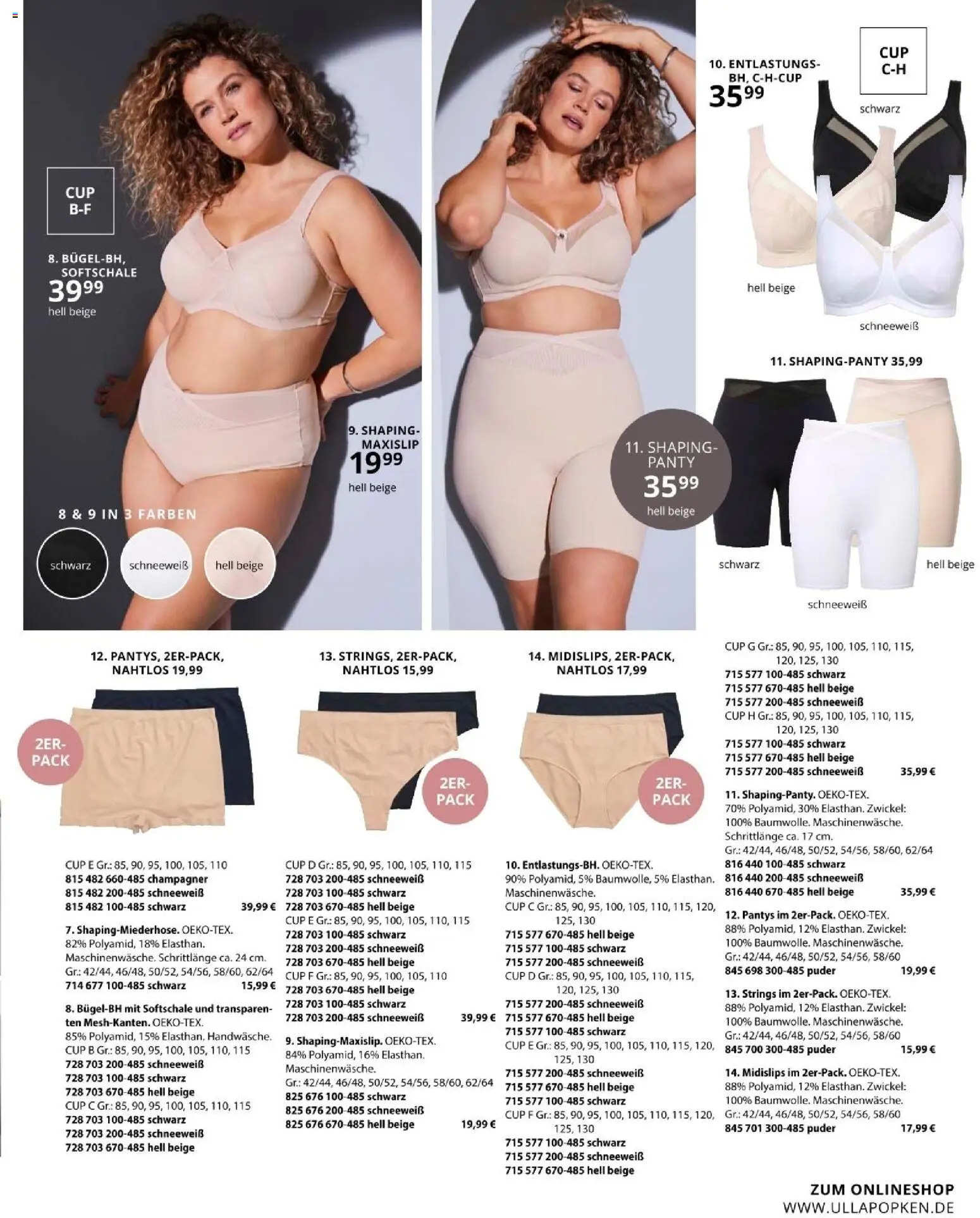 Ulla Popken akciós ujság - amely érvényes a következő dátumtól: 01.05.2026 | Oldal: 191 | Termékek: Púder